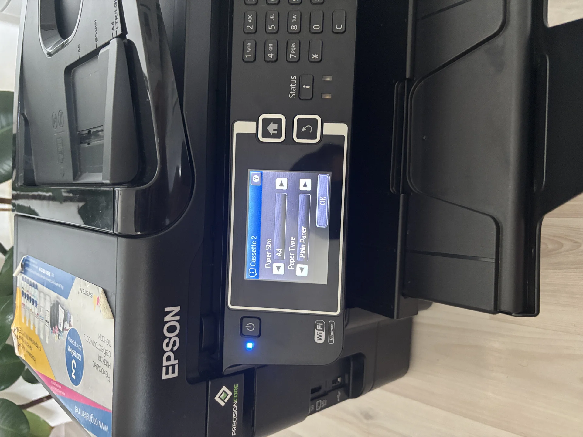 Мфу epson wf-3640 wifi снпч - миниатюра 7