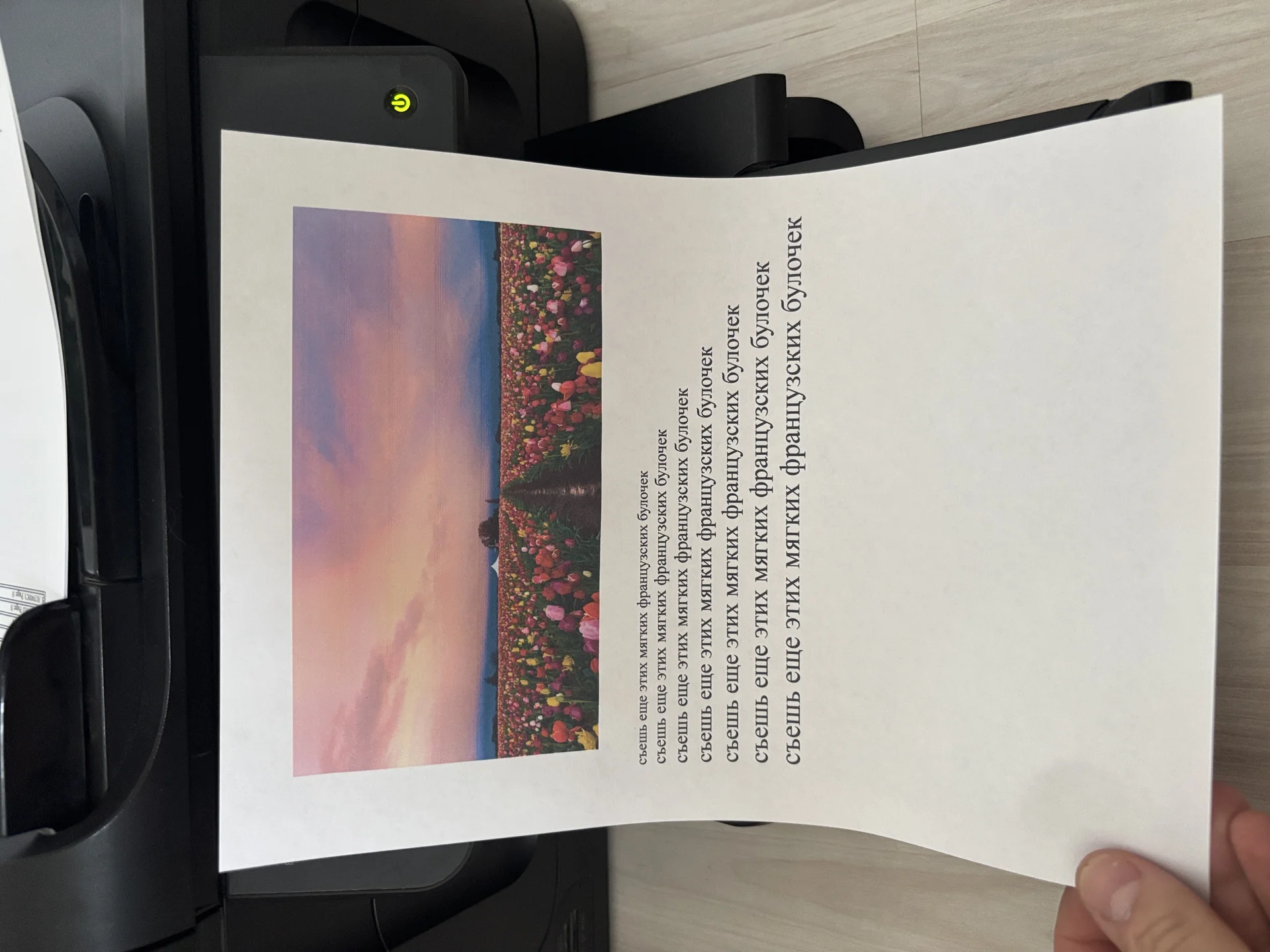 Мфу сетевой цветной hp officejet 6500a - миниатюра 8