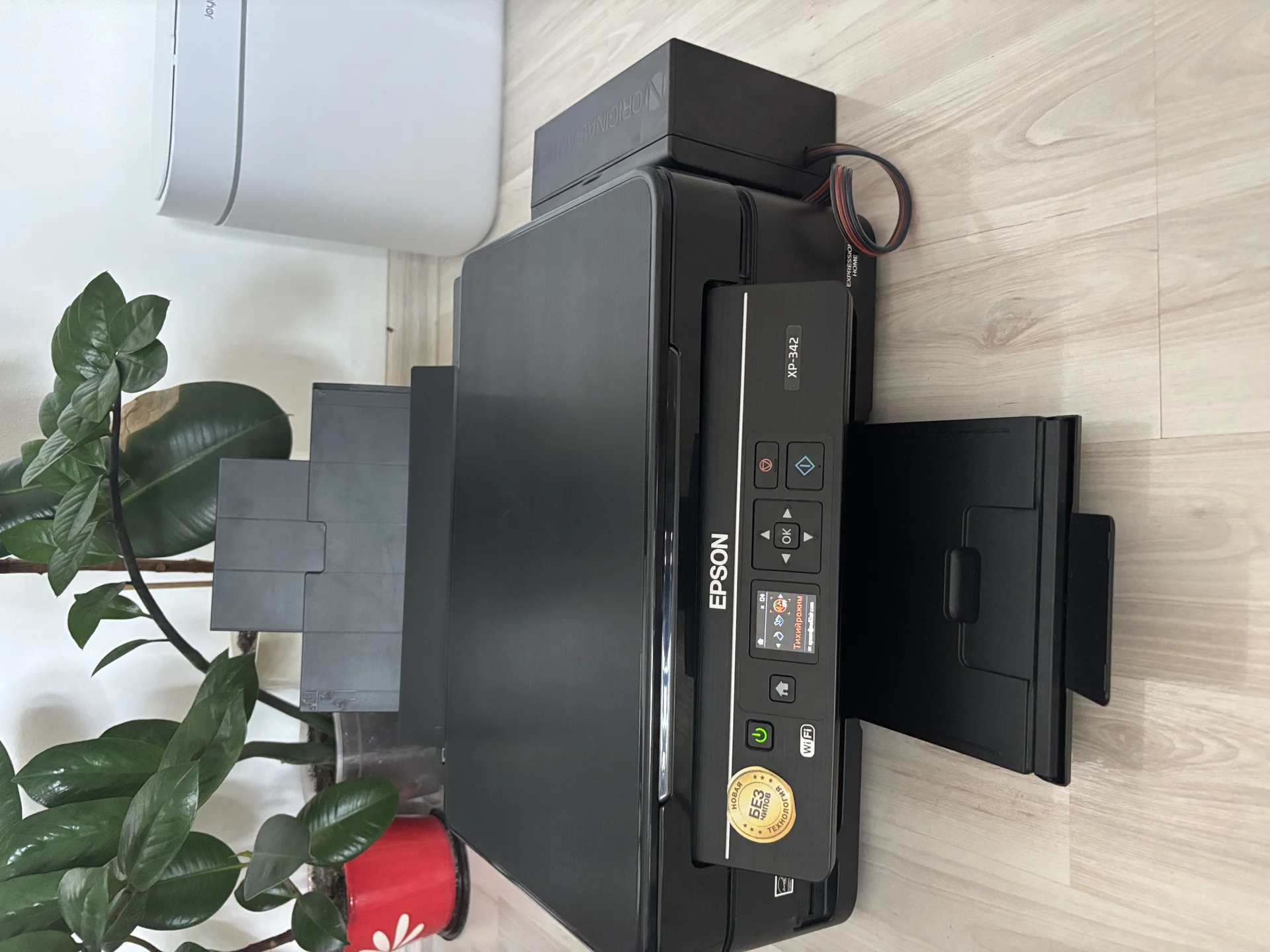 Мфу epson xp-342 снпч wifi - миниатюра 4