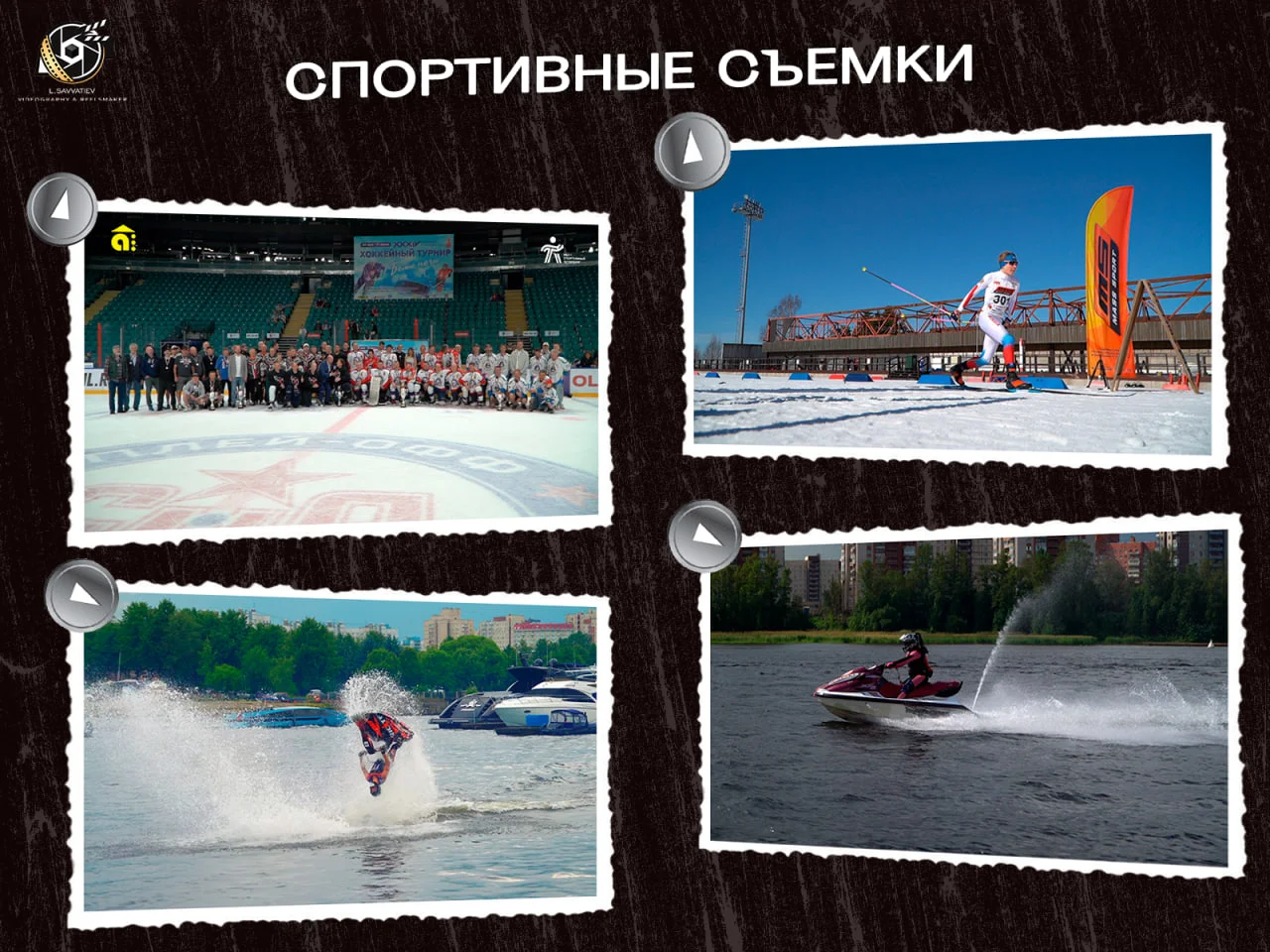 Свадебный видеограф / рилсмейкер / видеооператор - миниатюра 8
