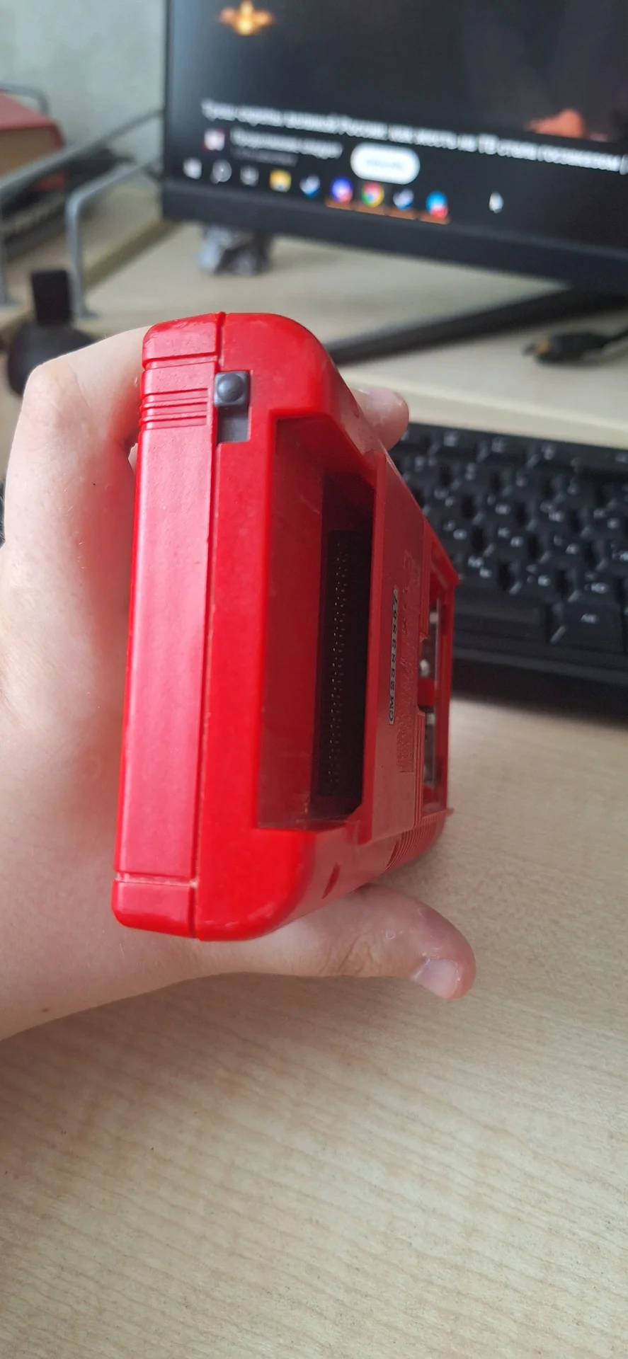 Gameboy в неизвестном состоянии - миниатюра 7