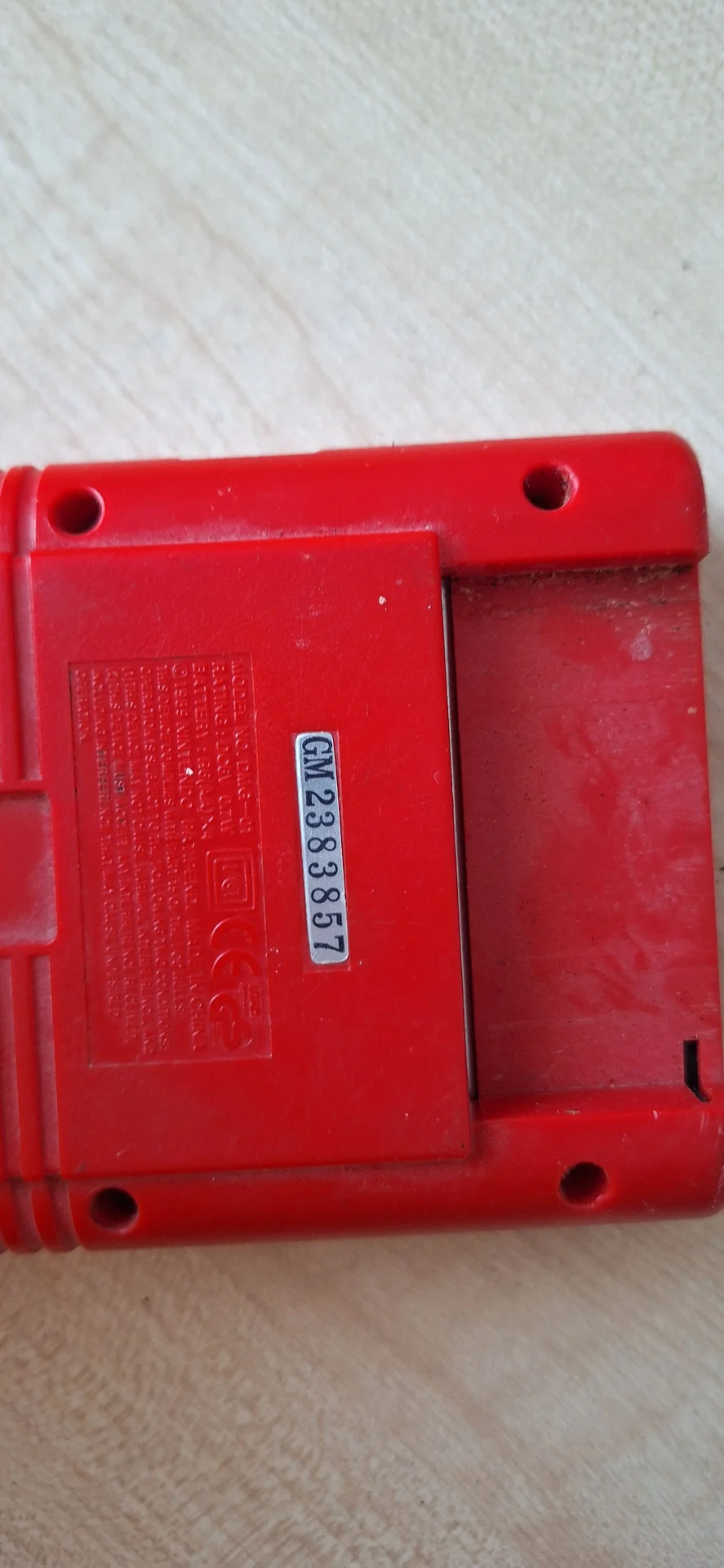 Gameboy в неизвестном состоянии - миниатюра 8