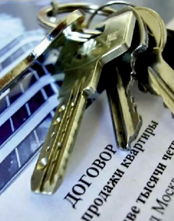 Составлю договор купли-продажи вашей недвижимости, онлайн - изображение 1