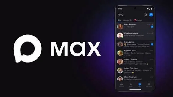 Max разработка перенос бота из телеграм - миниатюра 2