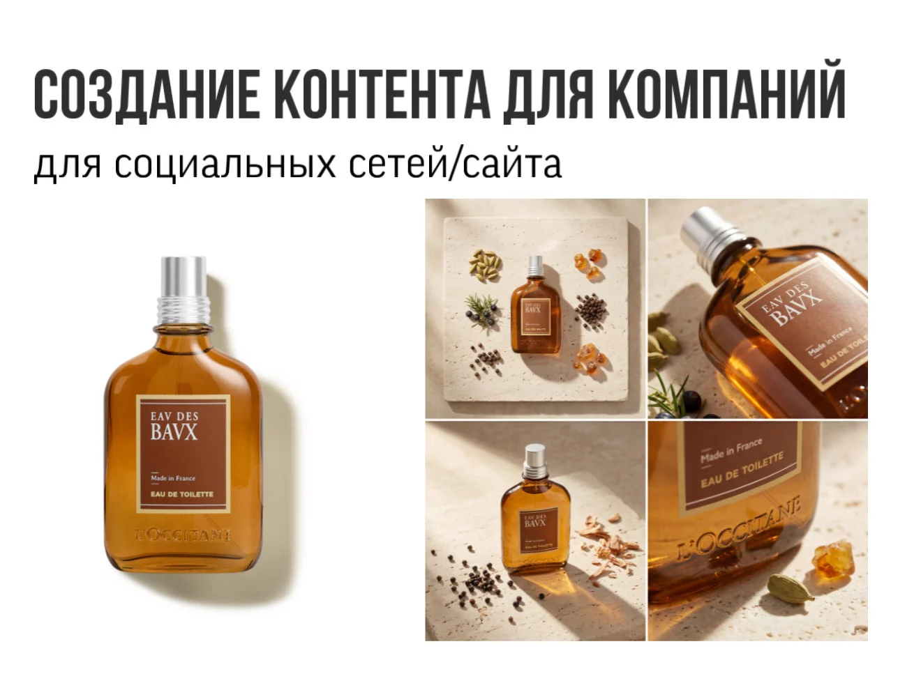 Фотосессия нейросети - миниатюра 7