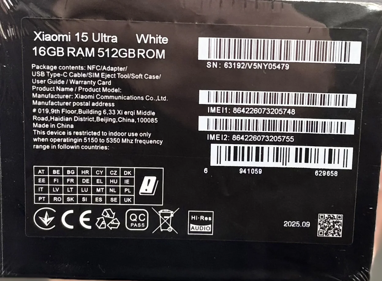 xiaomi 15 ultra - миниатюра 3