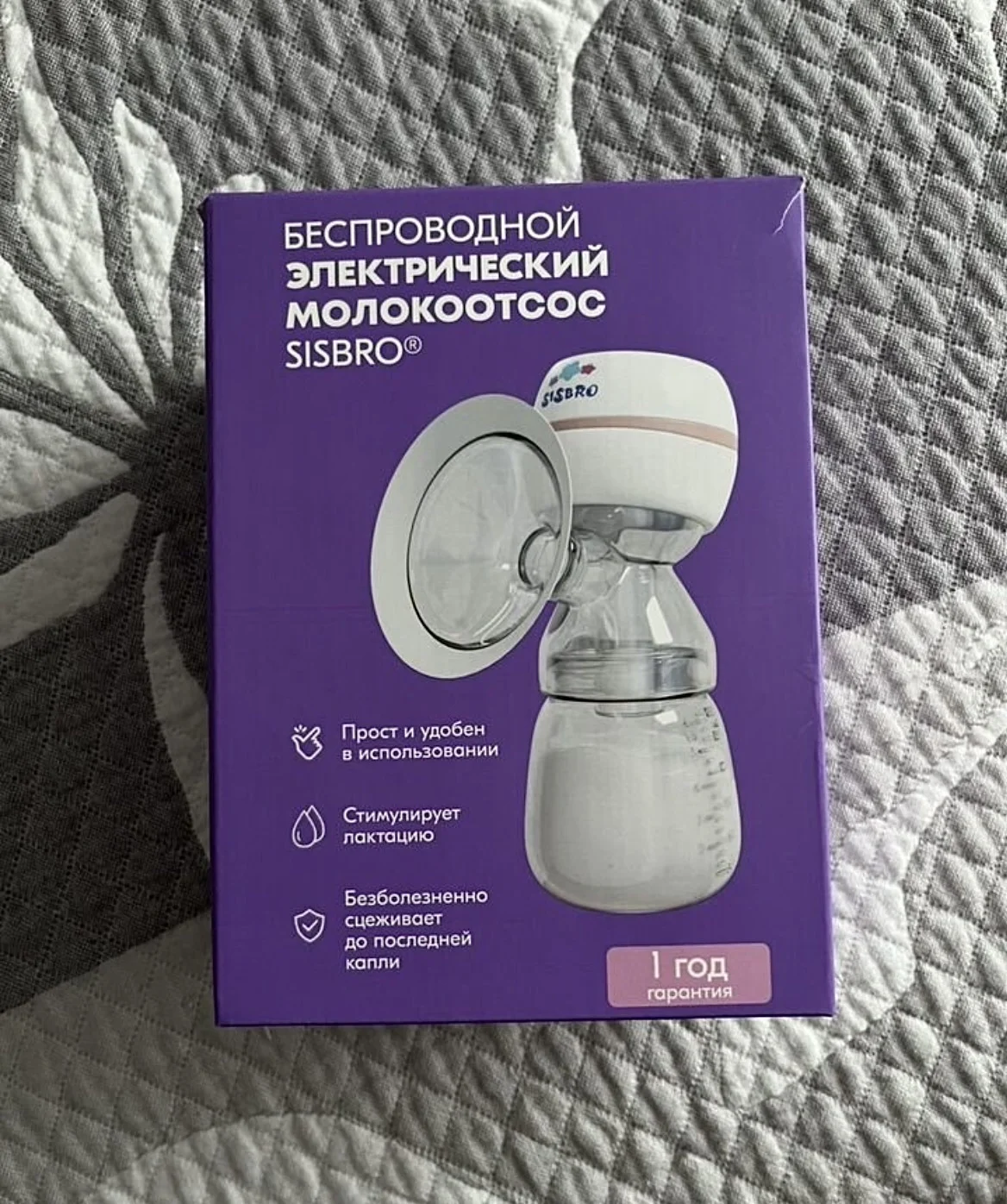 Молокоотсос беспроводной sisbro - изображение 1