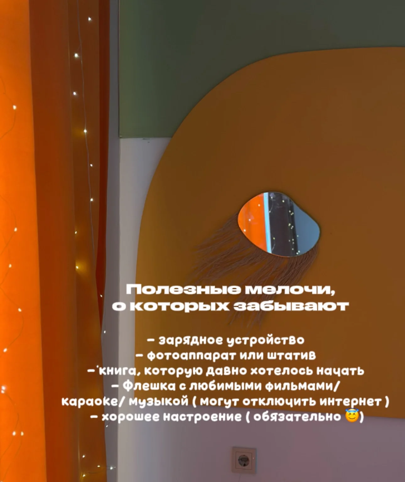 Баня на дровах с джакузи - миниатюра 3