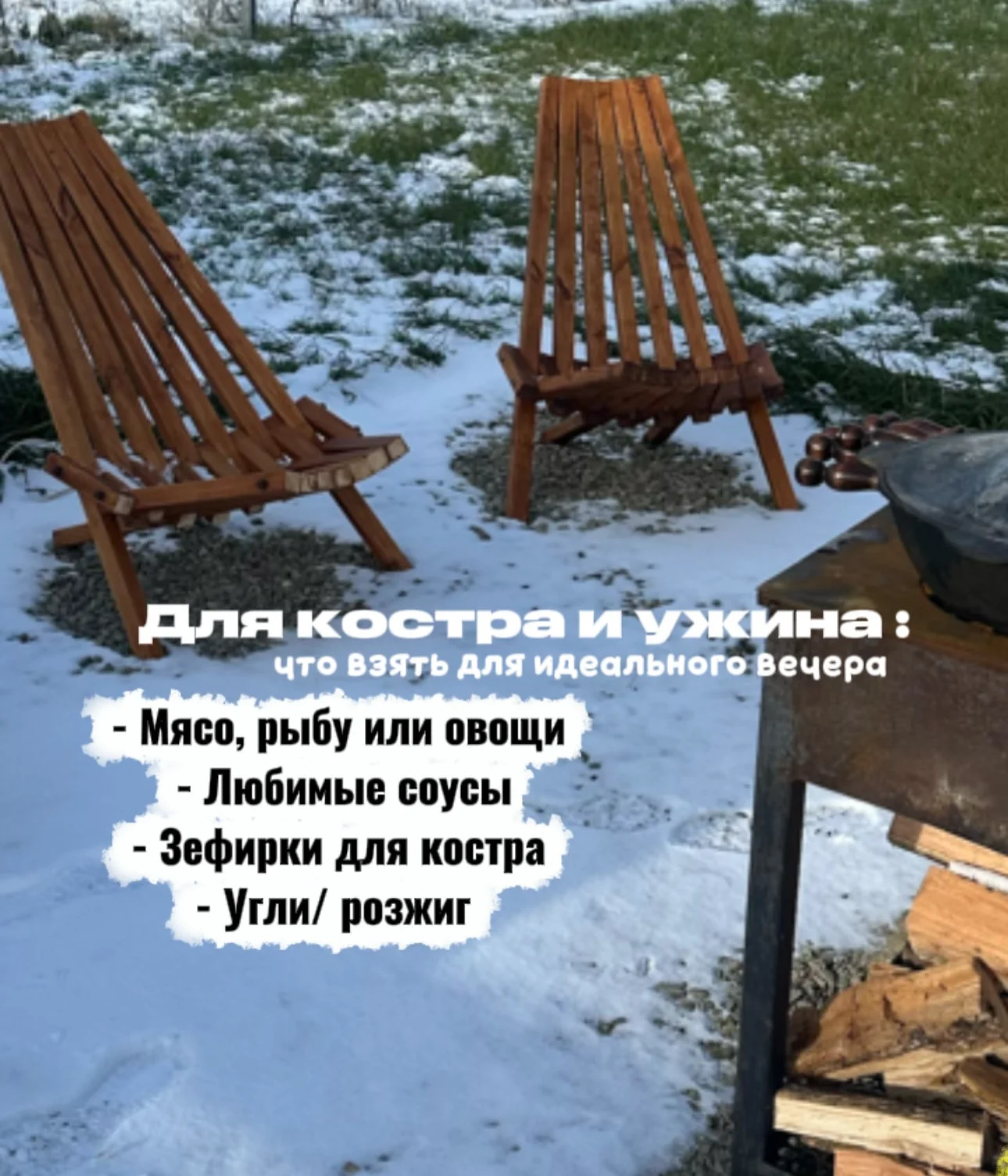 Баня на дровах с джакузи - миниатюра 4