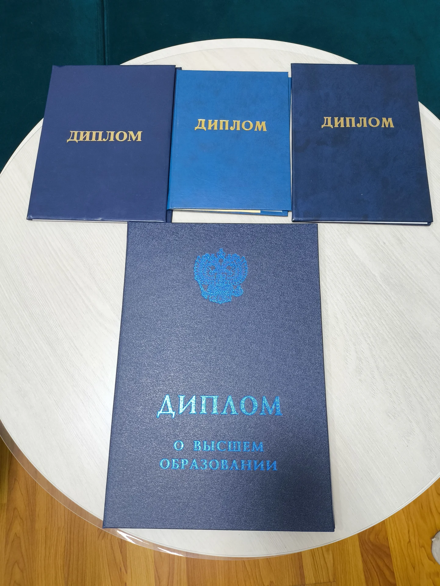 Репетитор по английскому языку - миниатюра 2