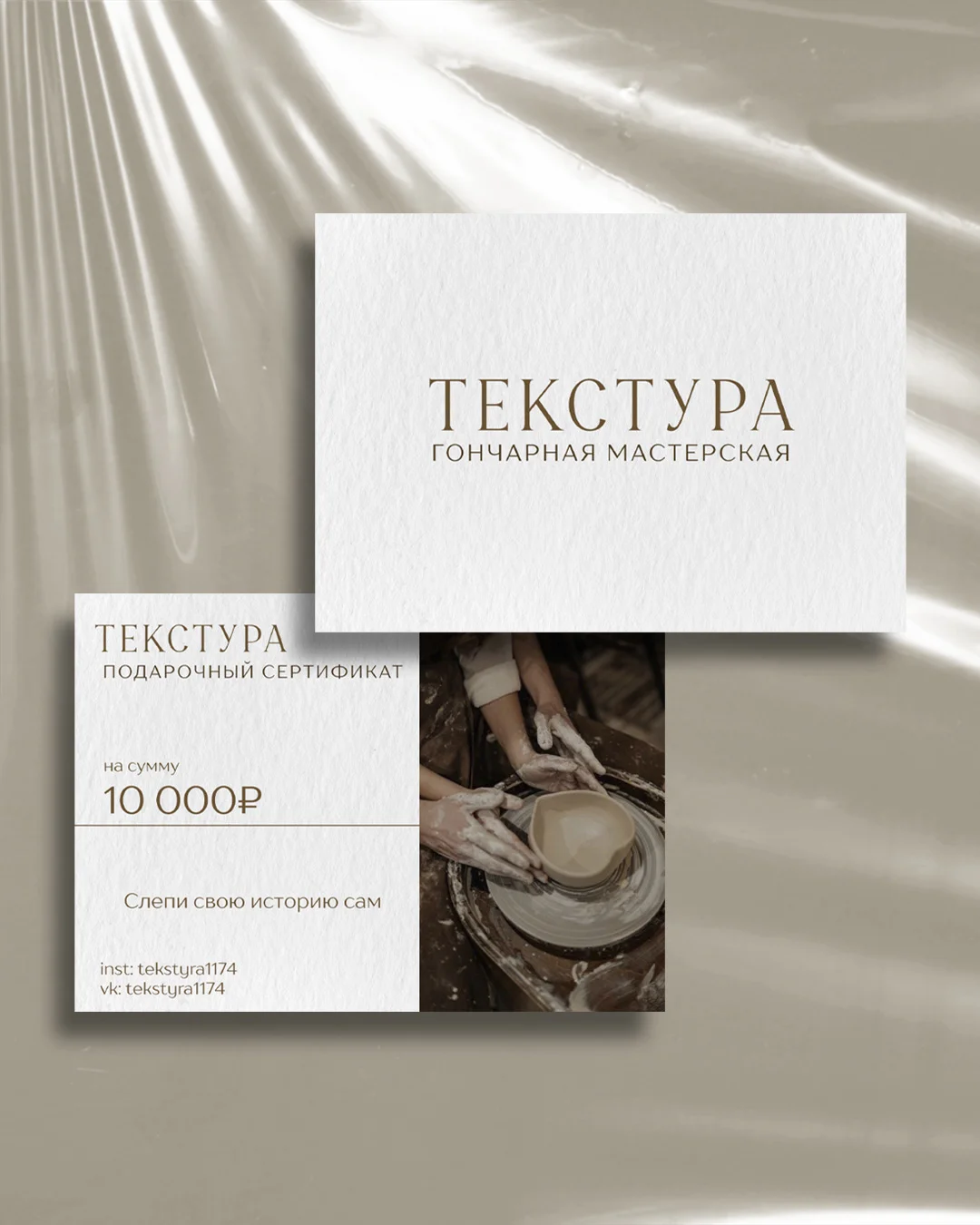 Создание дизайн-макетов сертификатов, прайс-листов - изображение 1