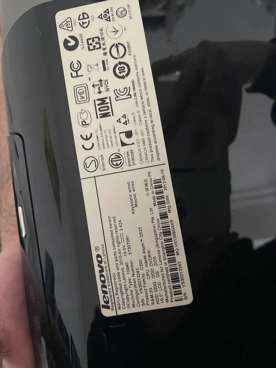 Моноблок Lenovo - миниатюра 3