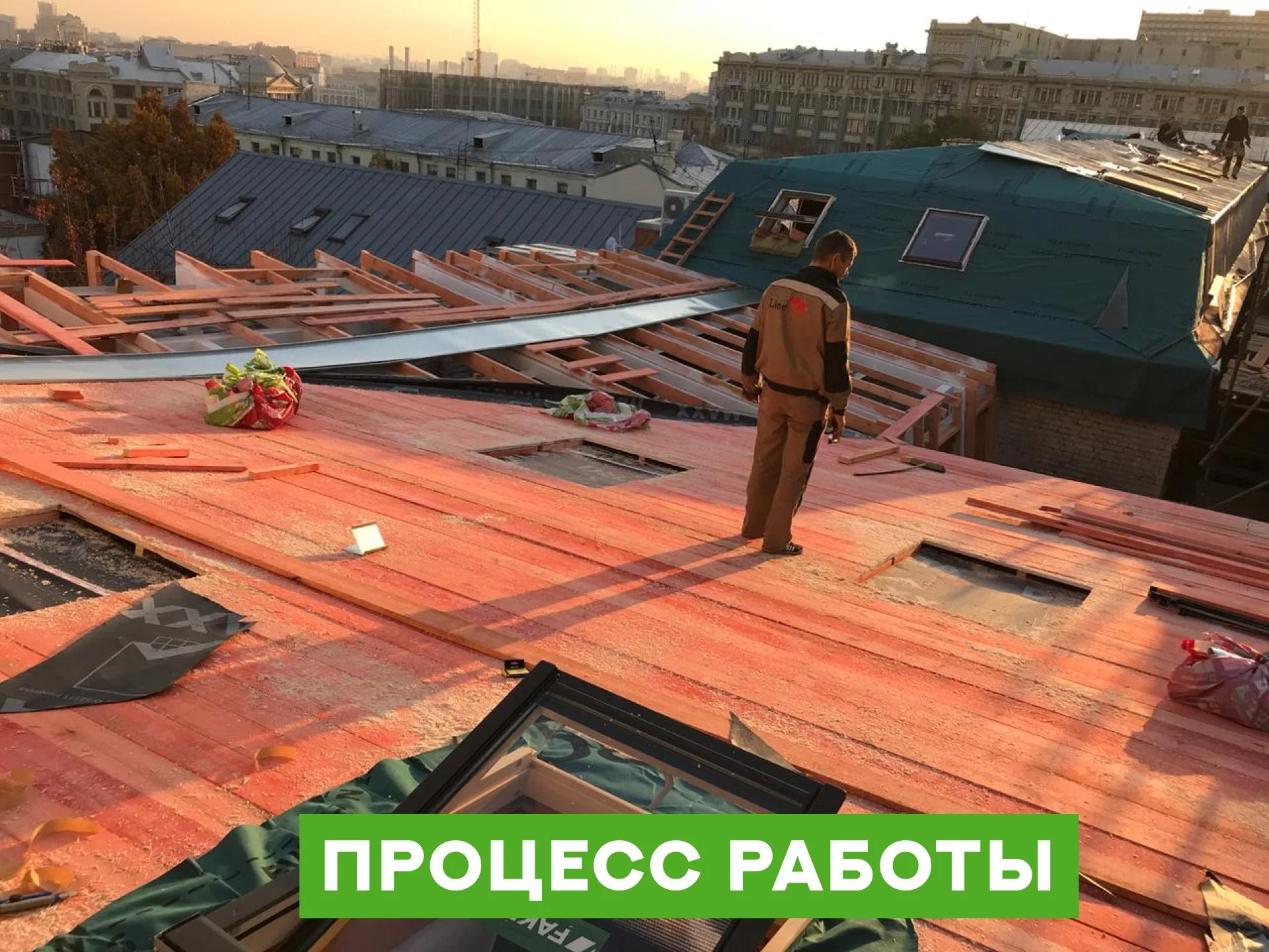Установка и ремонт мансардных окон - миниатюра 5