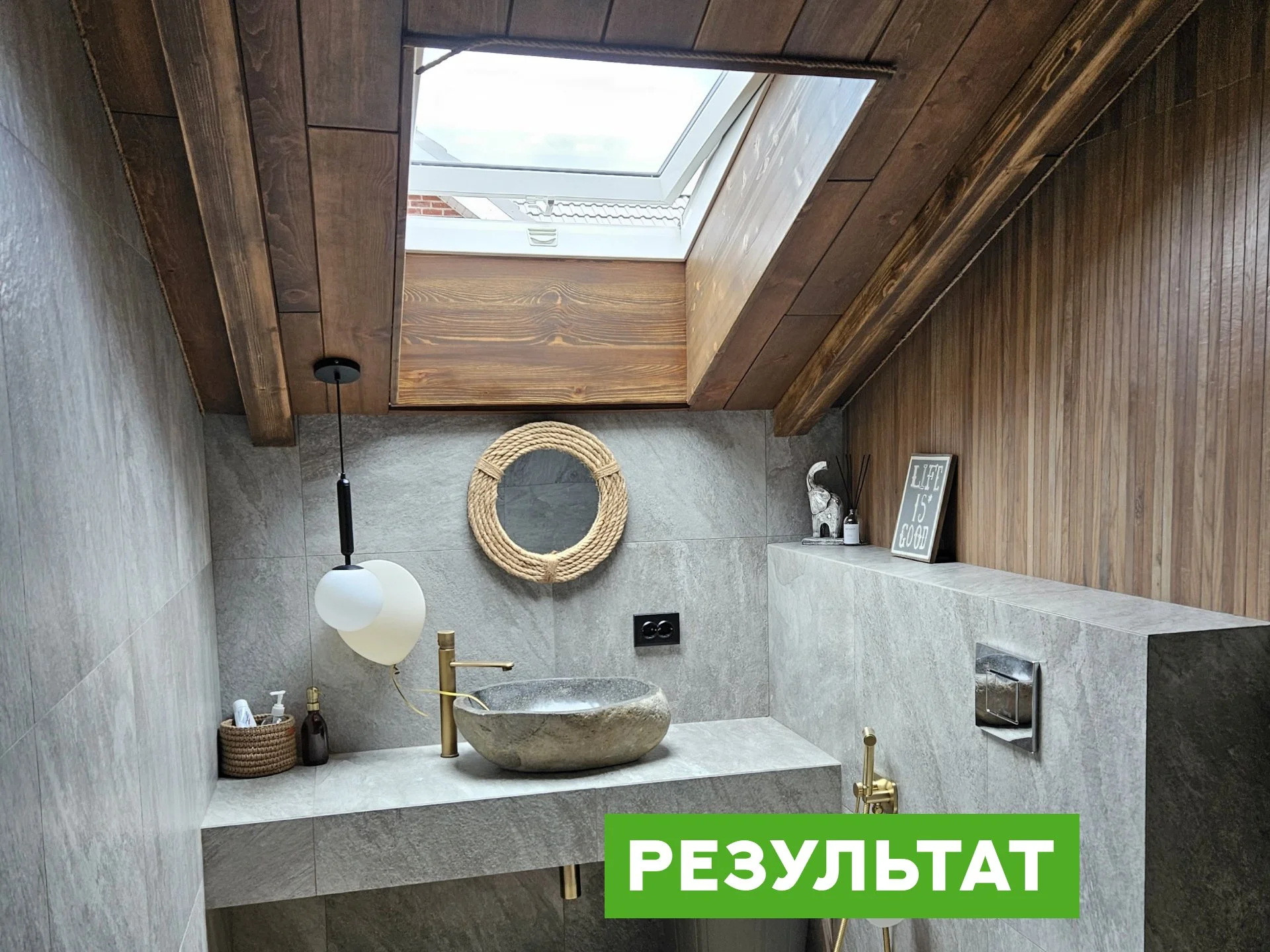 Установка и ремонт мансардных окон - миниатюра 9