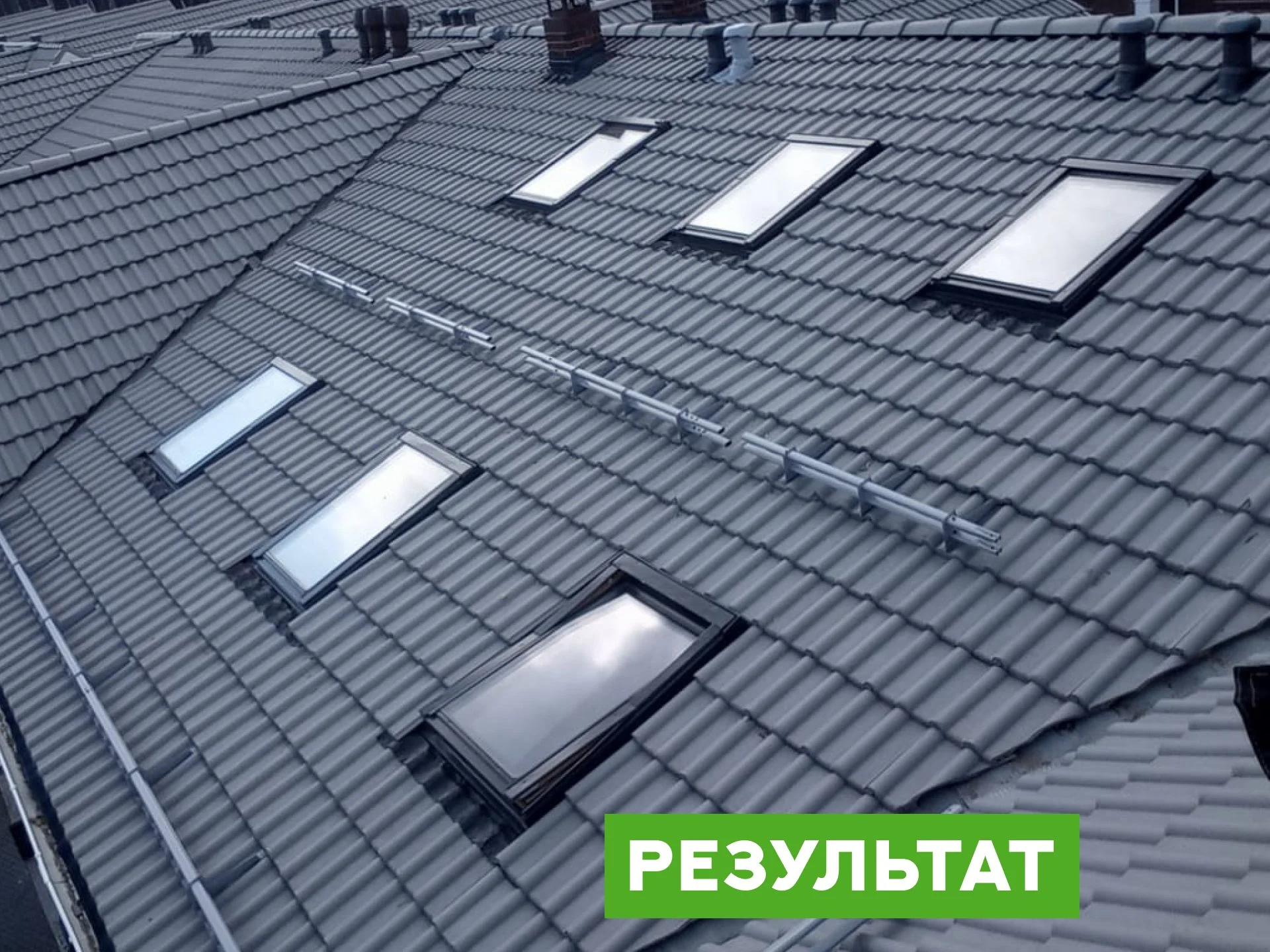 Установка и ремонт мансардных окон - миниатюра 10