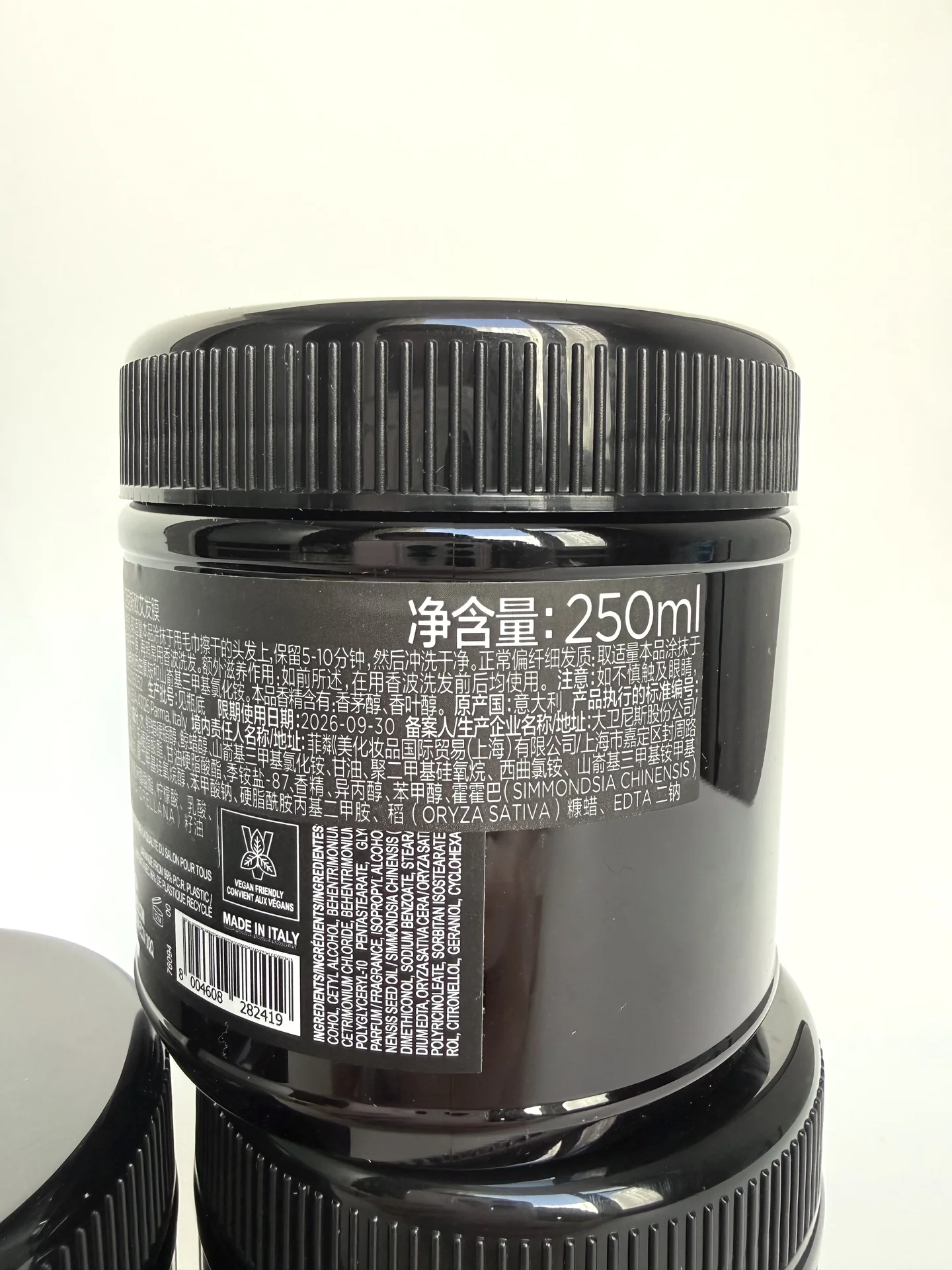 Davines Oi hair butter - миниатюра 4