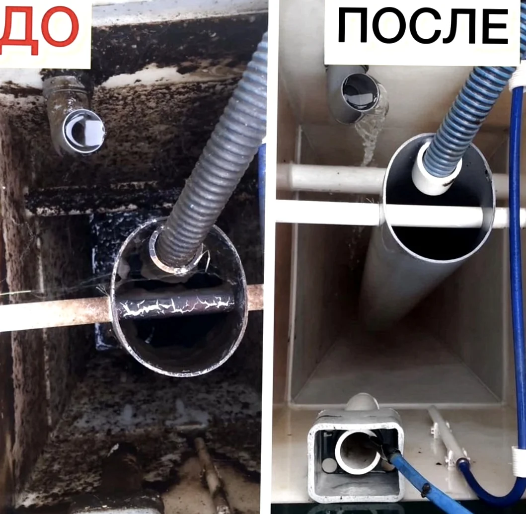 Обслуживание сетиков - миниатюра 7