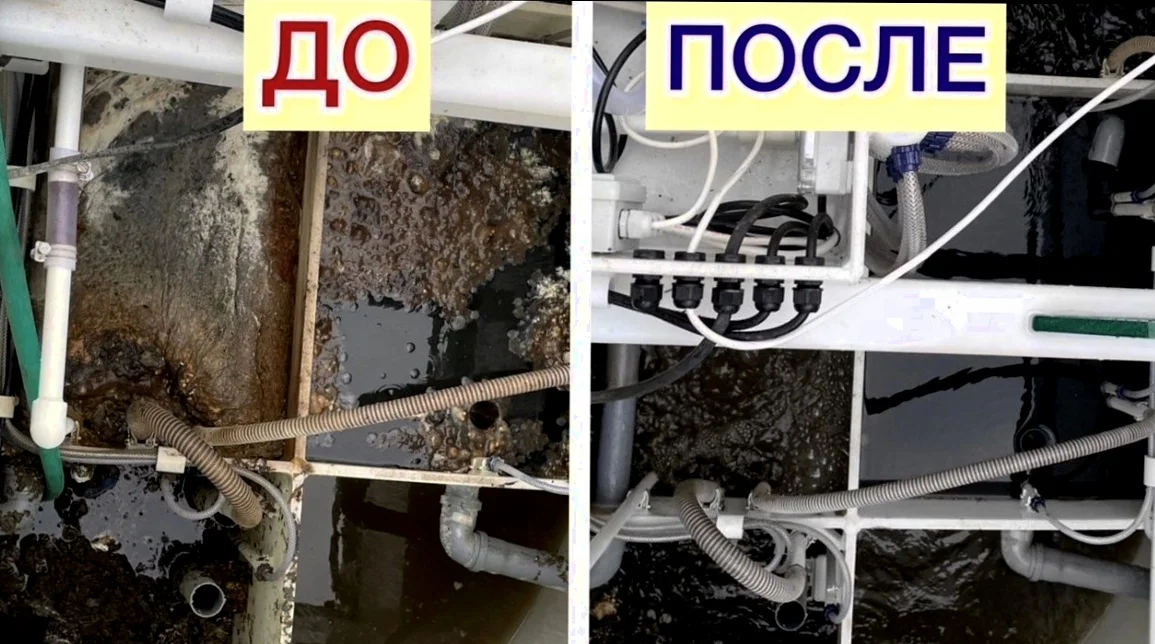 Обслуживание сетиков - миниатюра 8