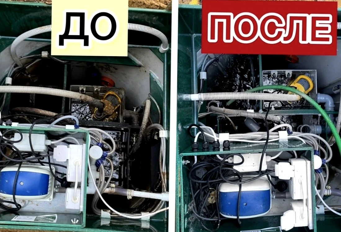 Обслуживание сетиков - миниатюра 16