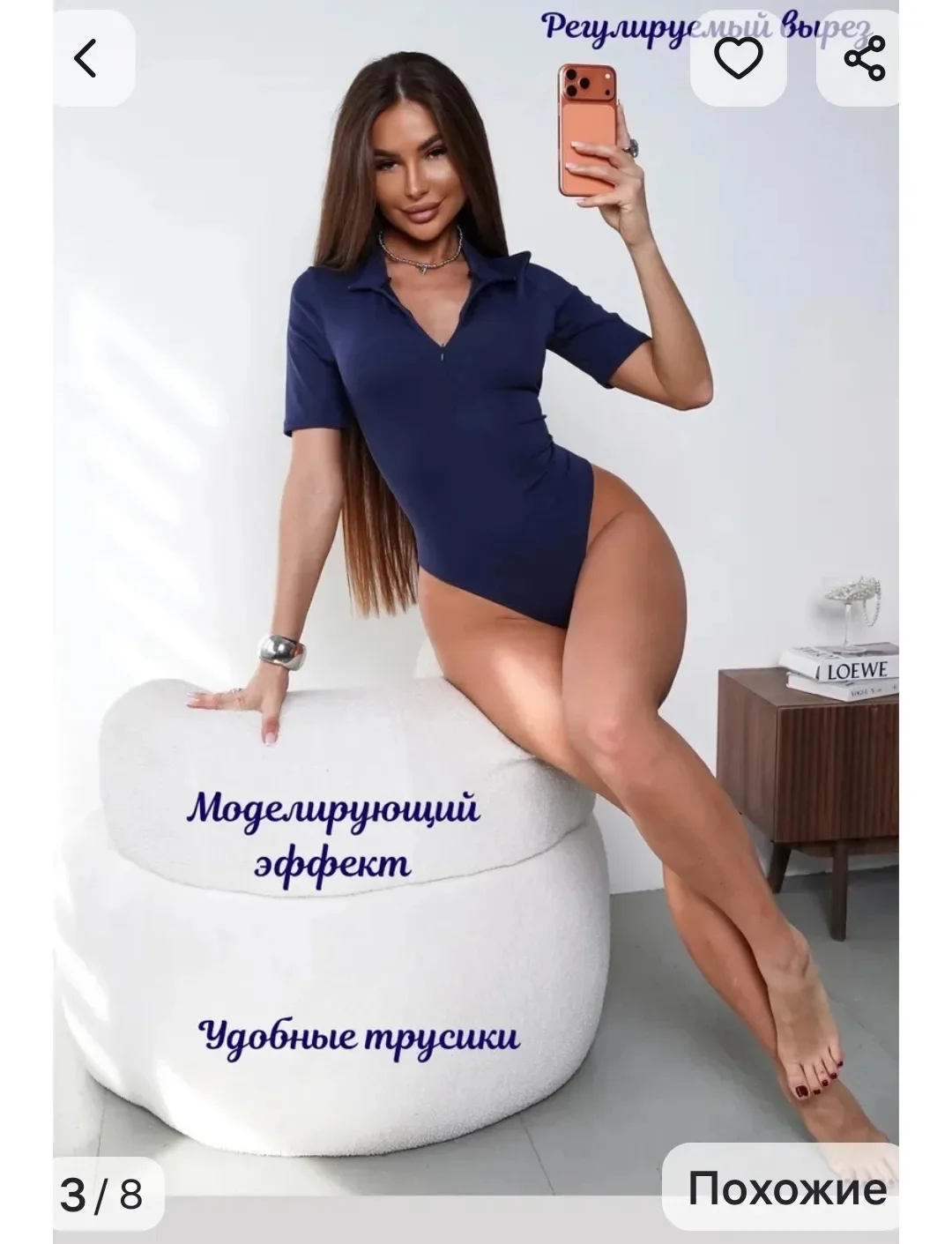 Боди с длинным рукавом - миниатюра 2