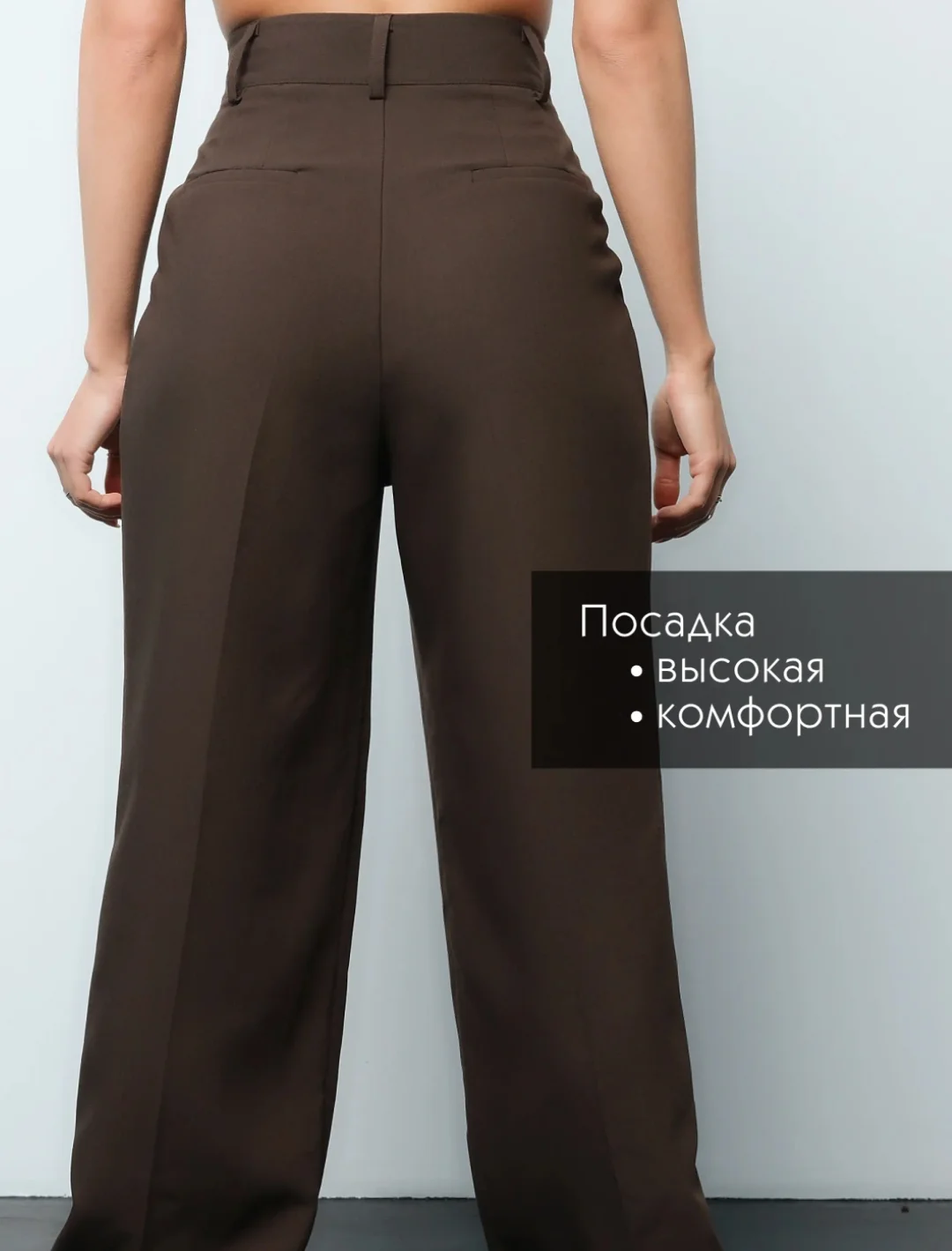 Брюки Алладины женские - миниатюра 3