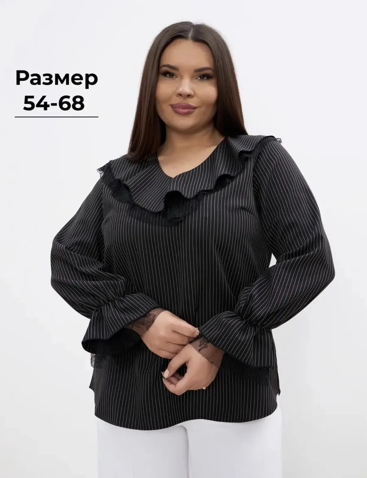 Блузка нарядная с кружевом больших размеров - изображение 1