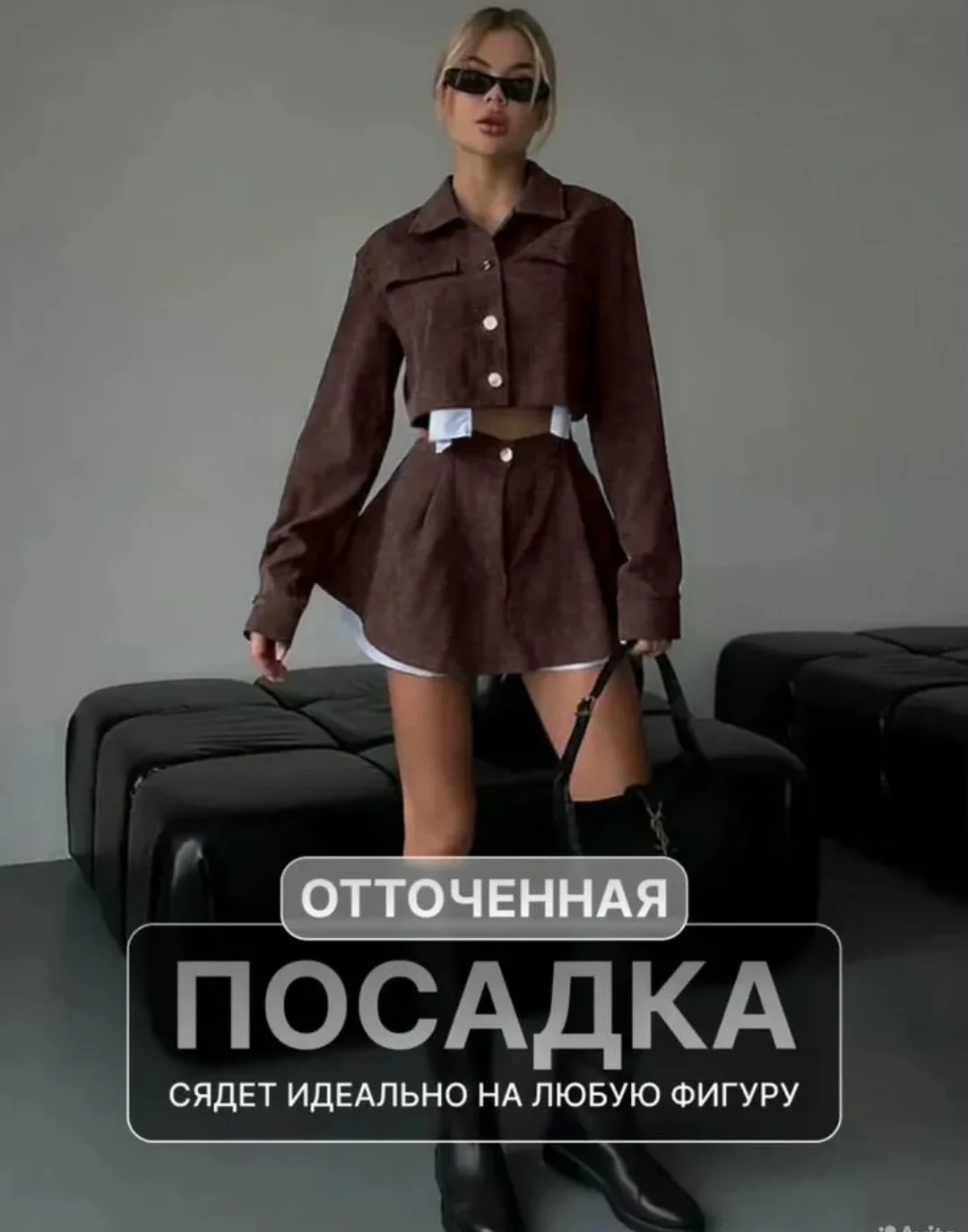 Костюм двойка с юбкой и пиджаком 48-50 - миниатюра 3