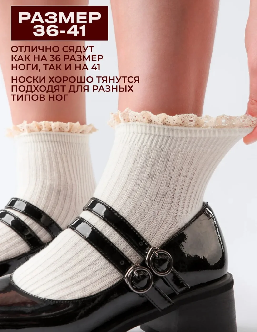 Носки женские набор 5шт - миниатюра 2