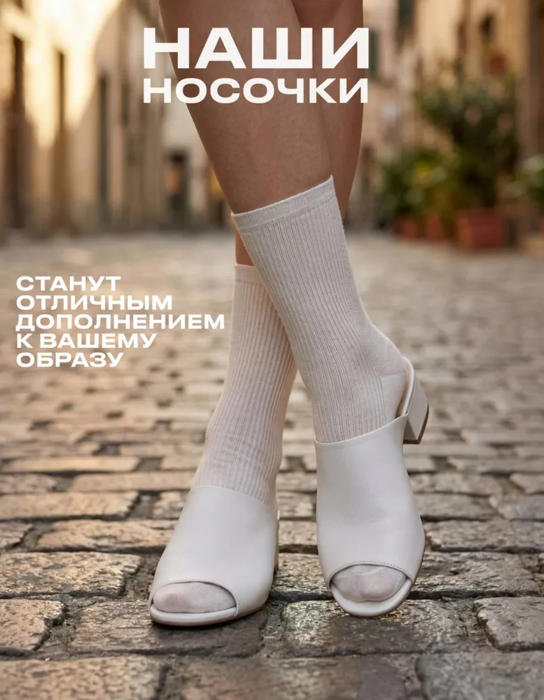 Носки женские набор 5шт - миниатюра 29