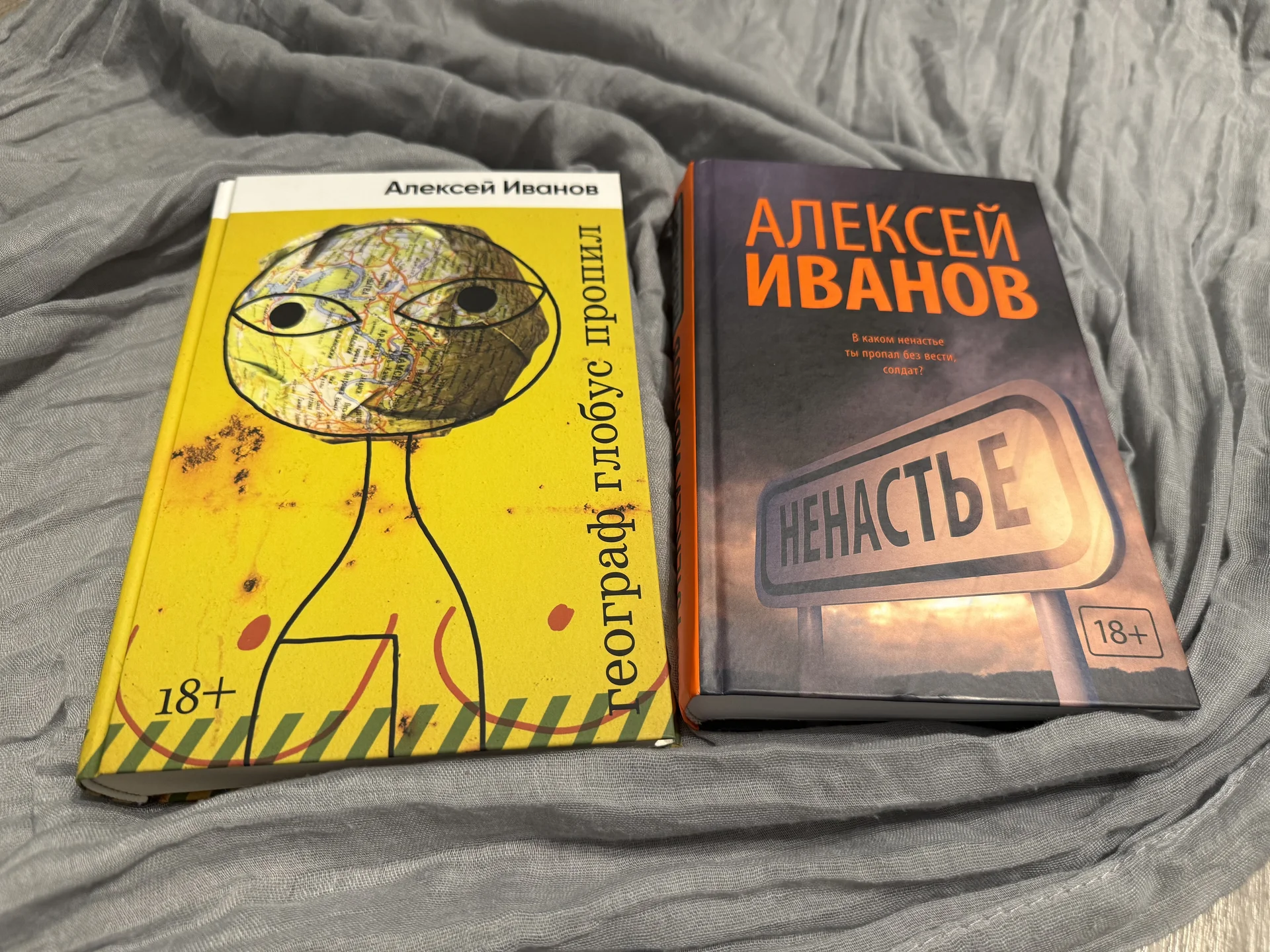 Книги