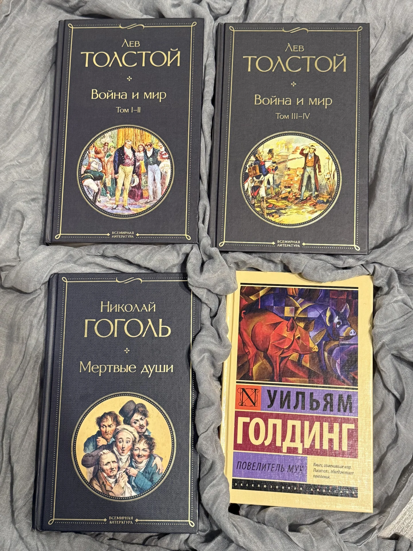 Книги - миниатюра 2