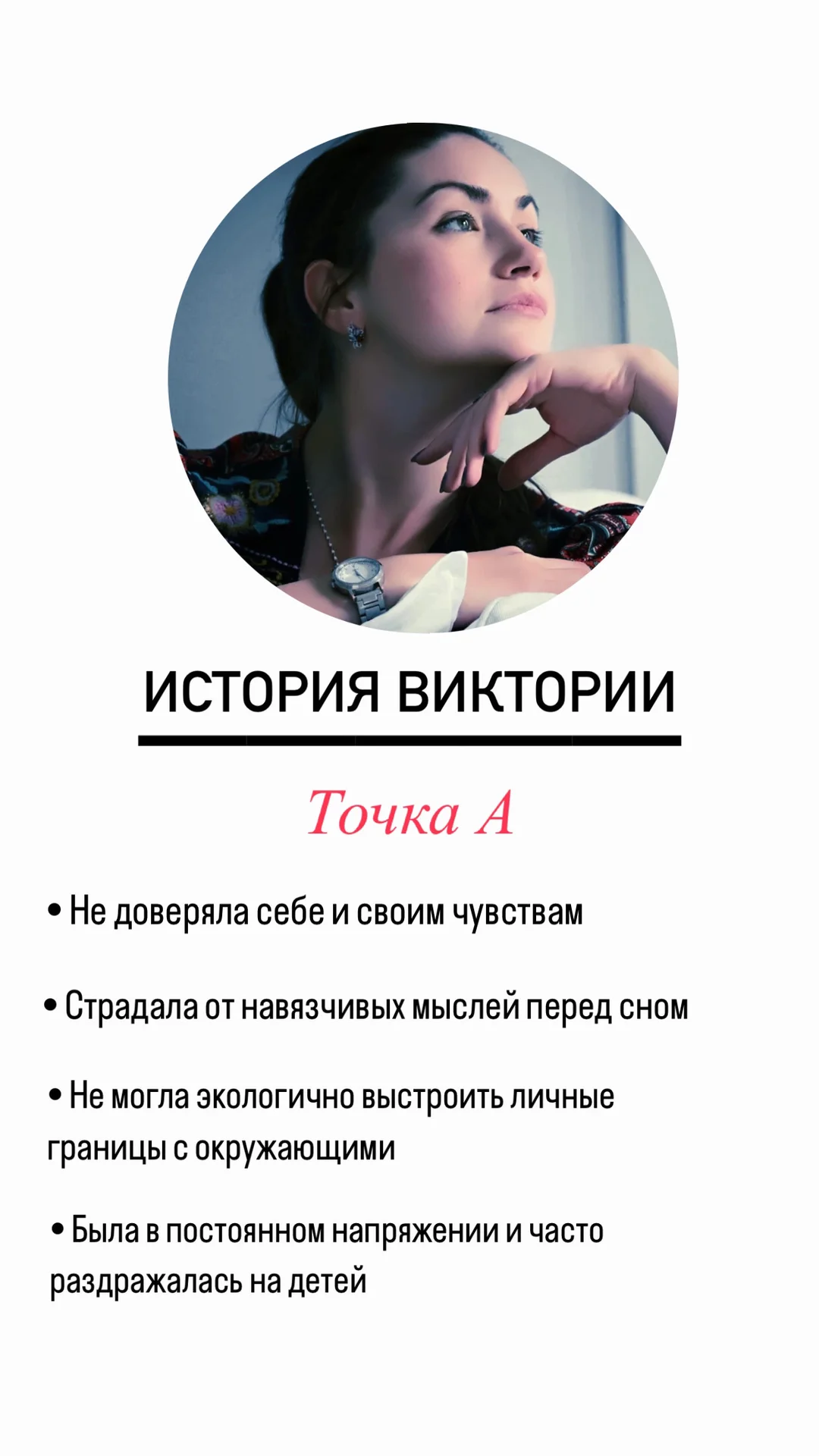 Индивидуальный класс кундалини йоги - миниатюра 4
