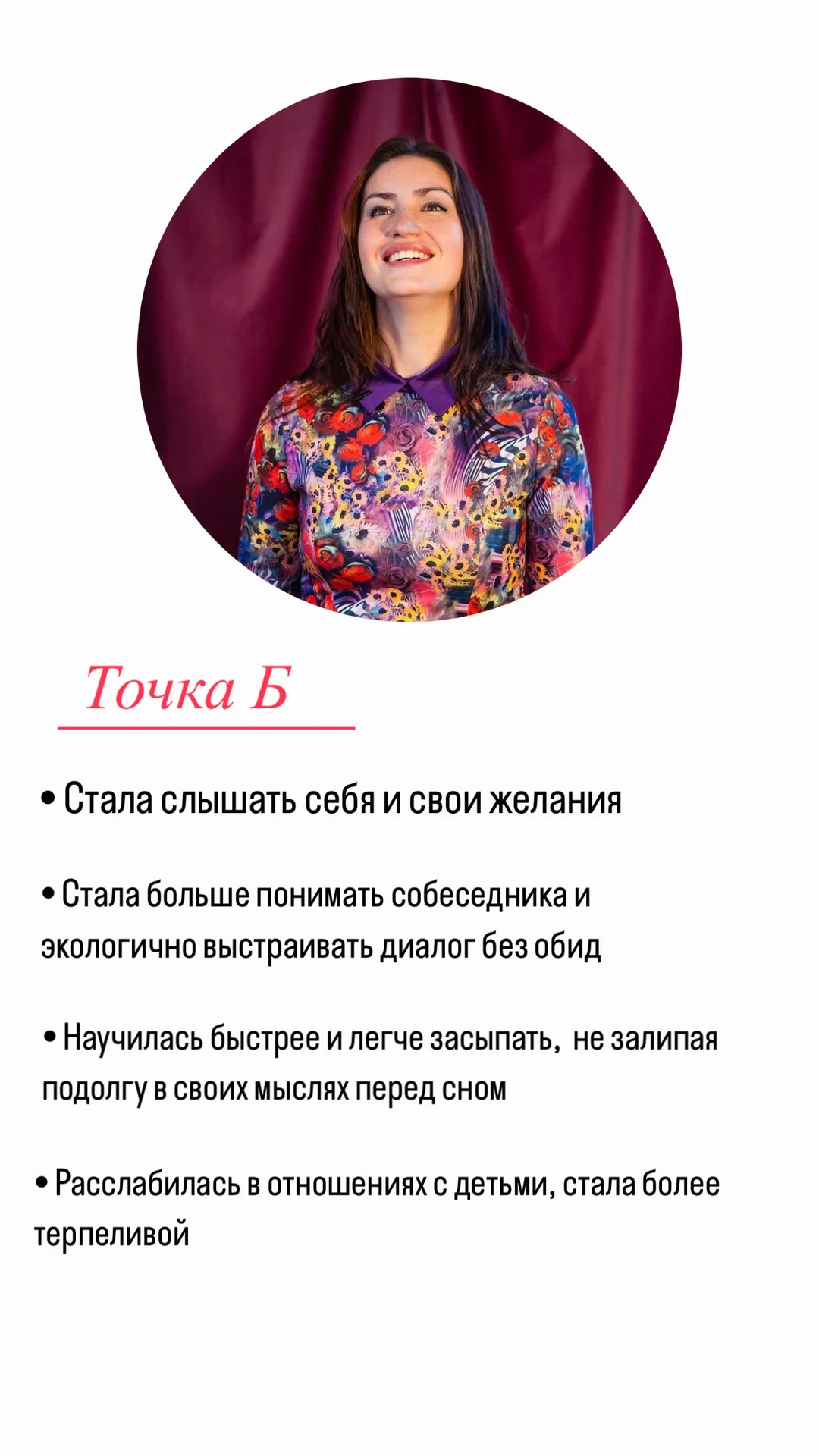 Индивидуальный класс кундалини йоги - миниатюра 5