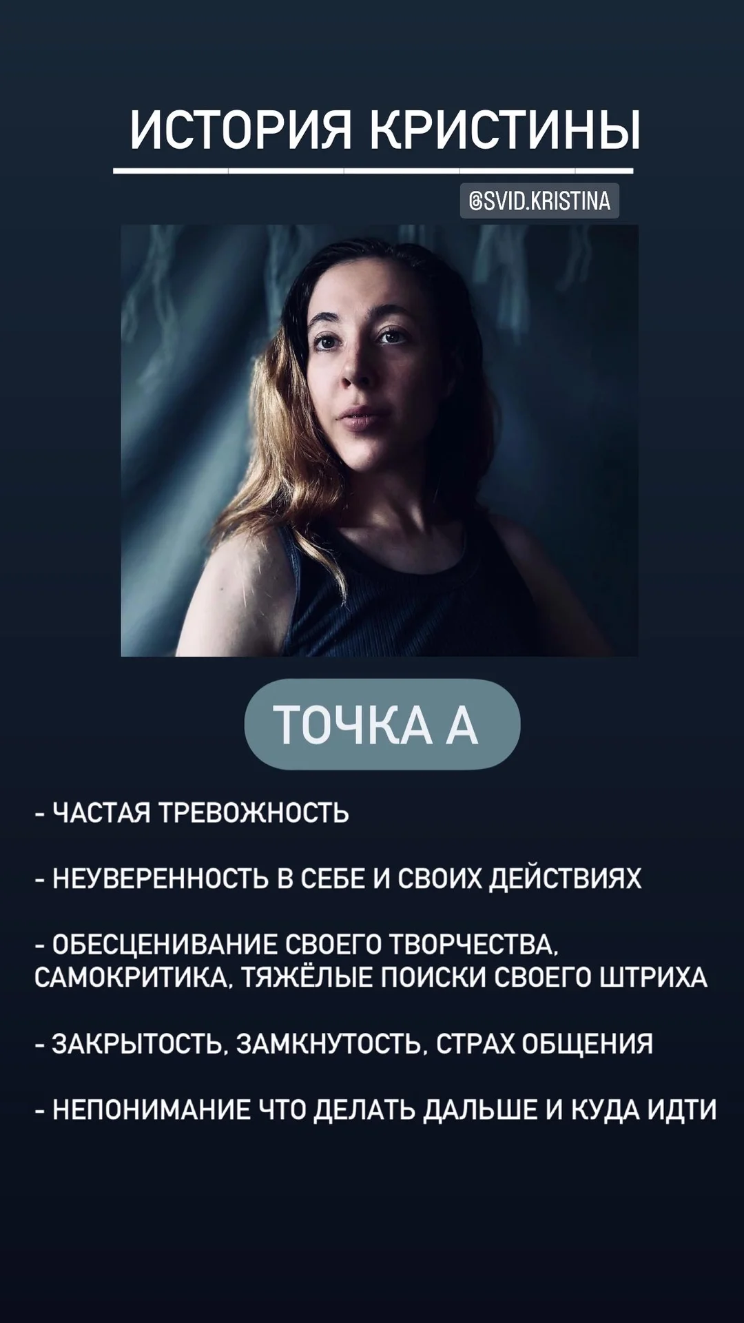 Индивидуальный класс кундалини йоги - миниатюра 6