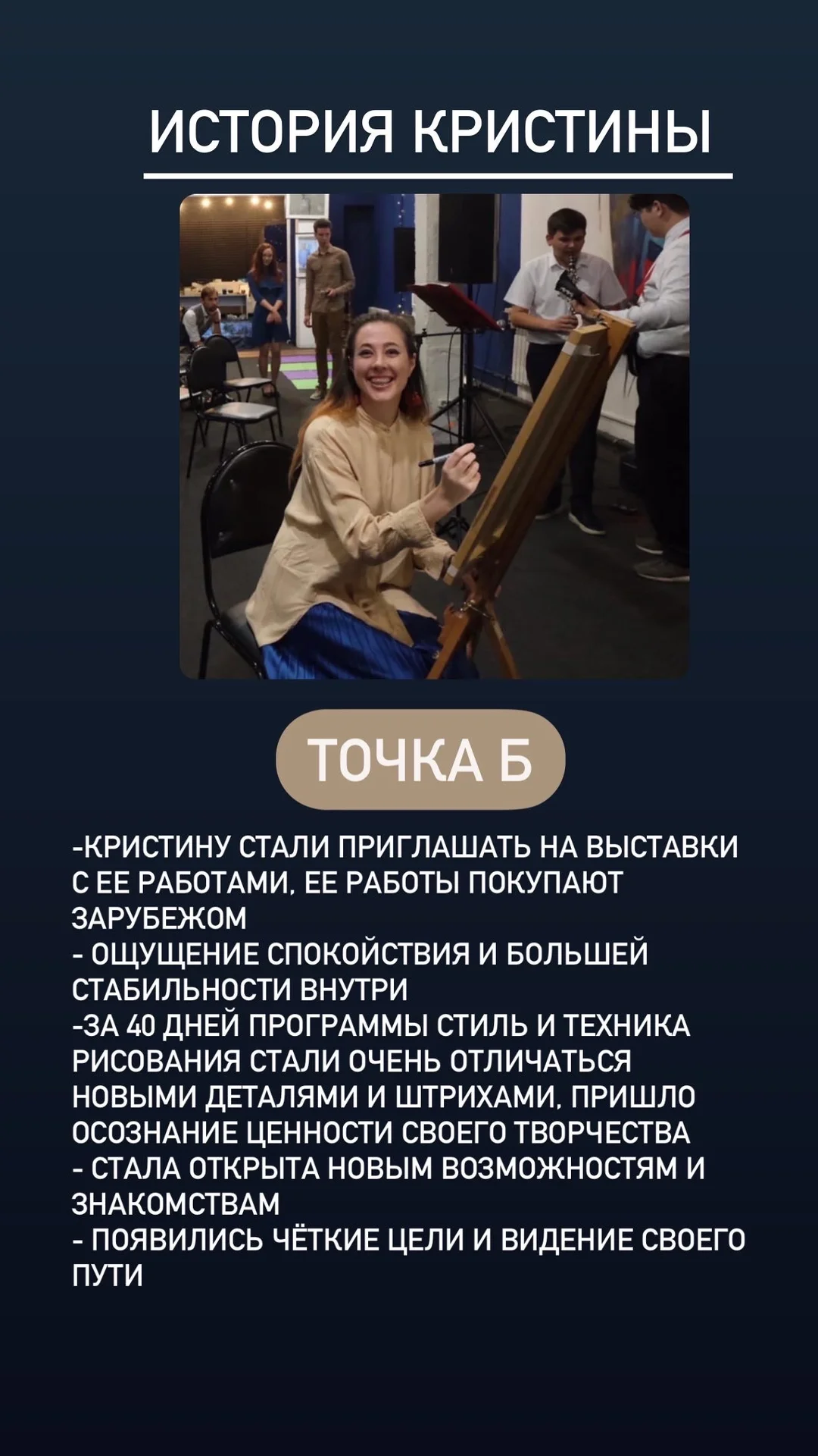Индивидуальный класс кундалини йоги - миниатюра 7