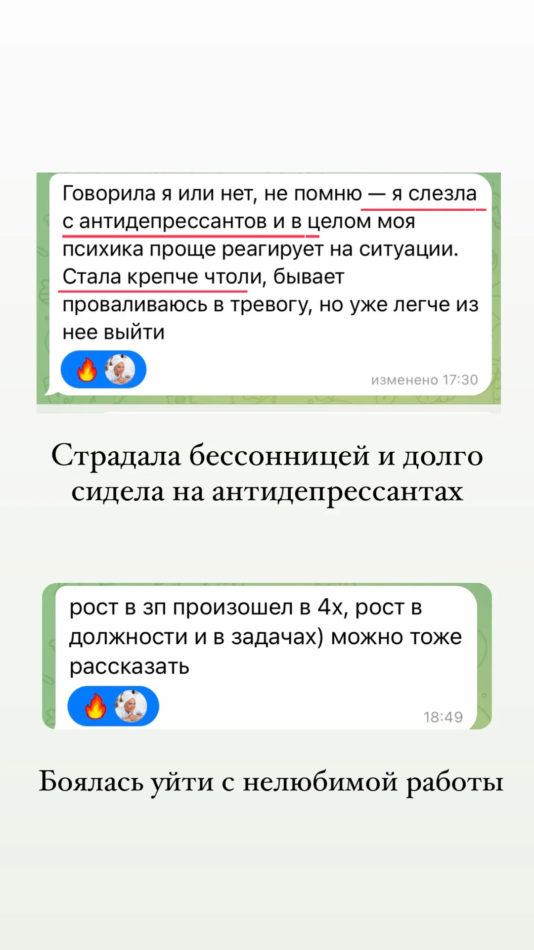 Индивидуальный класс кундалини йоги - миниатюра 8