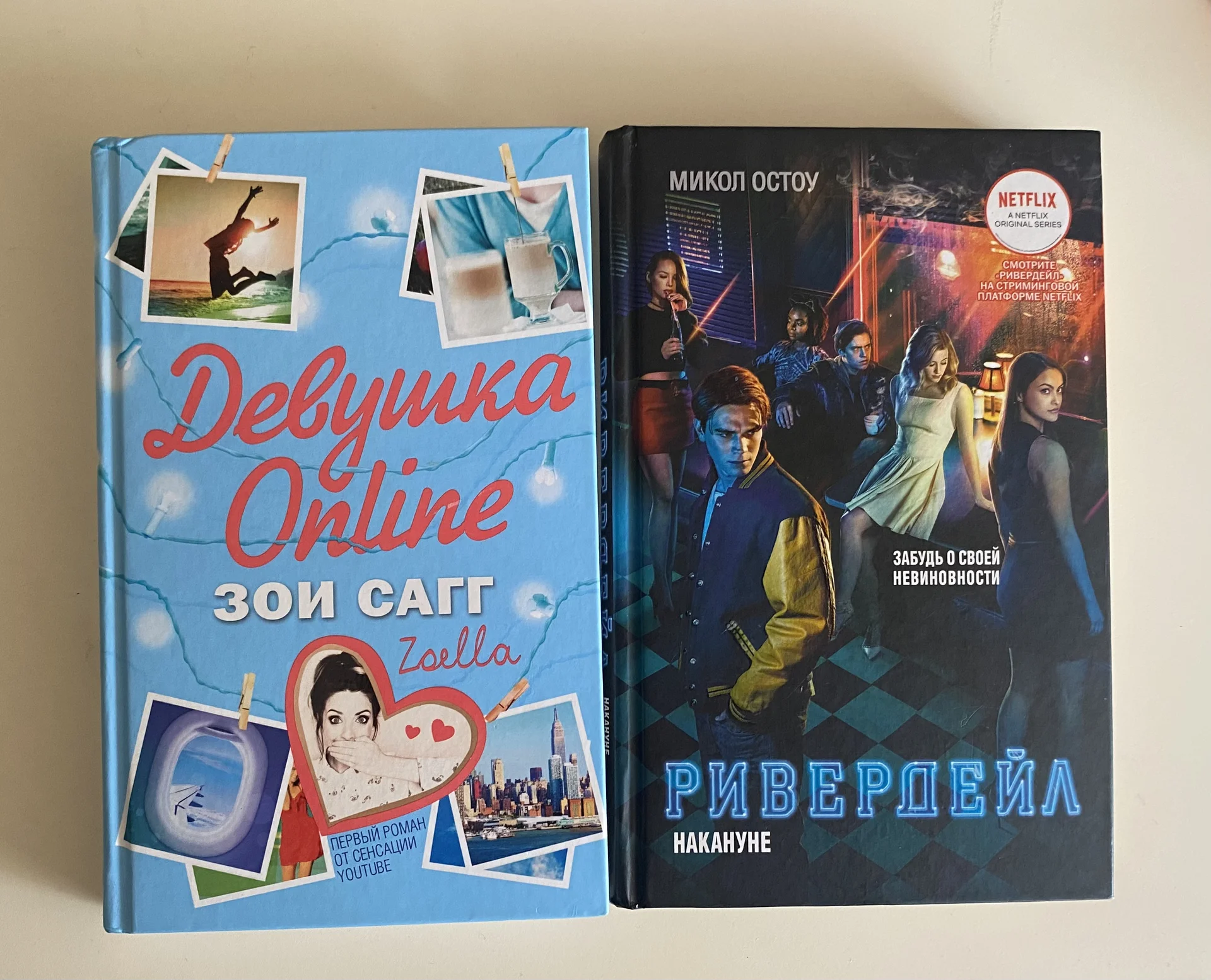 книги - изображение 1