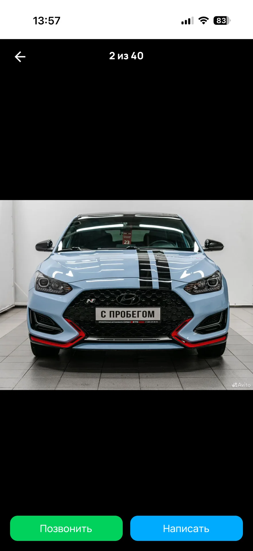 Hyundai veloster 2020 275 лс мкпп - миниатюра 6