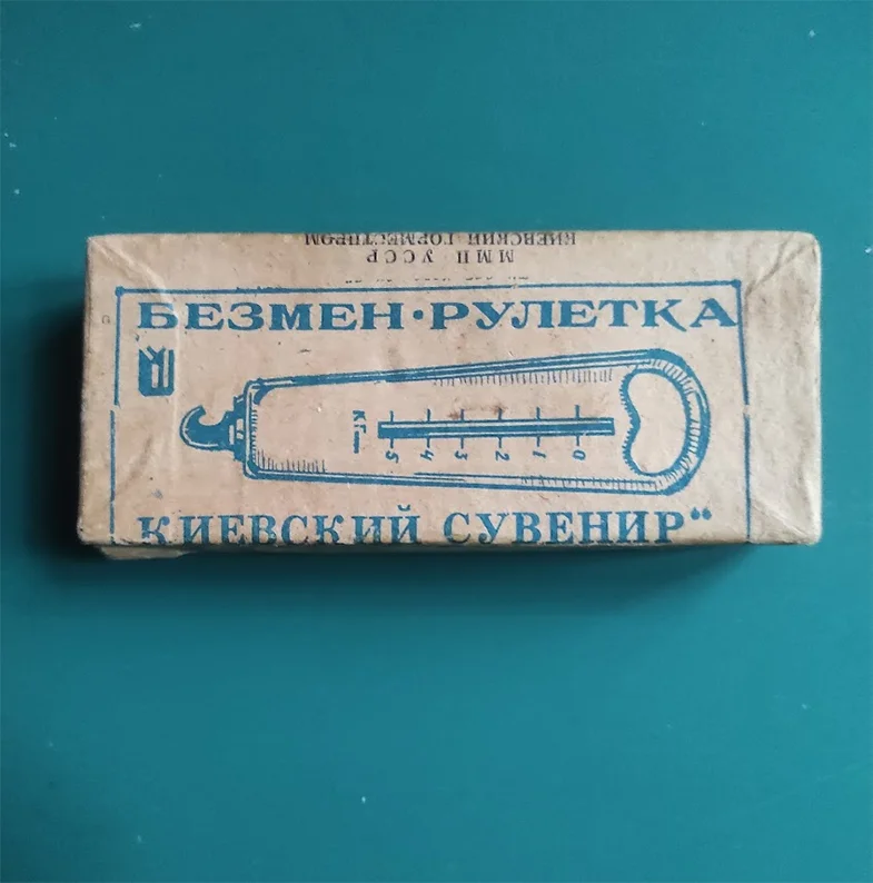 Безмен, рулетка СССР винтаж реквизит - миниатюра 2