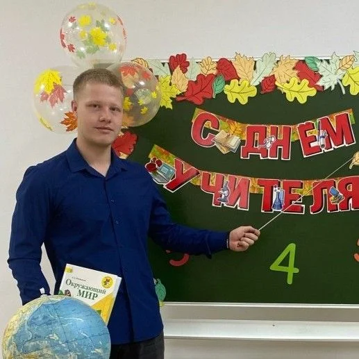Репетитор по математике 5-6 класс - миниатюра 2