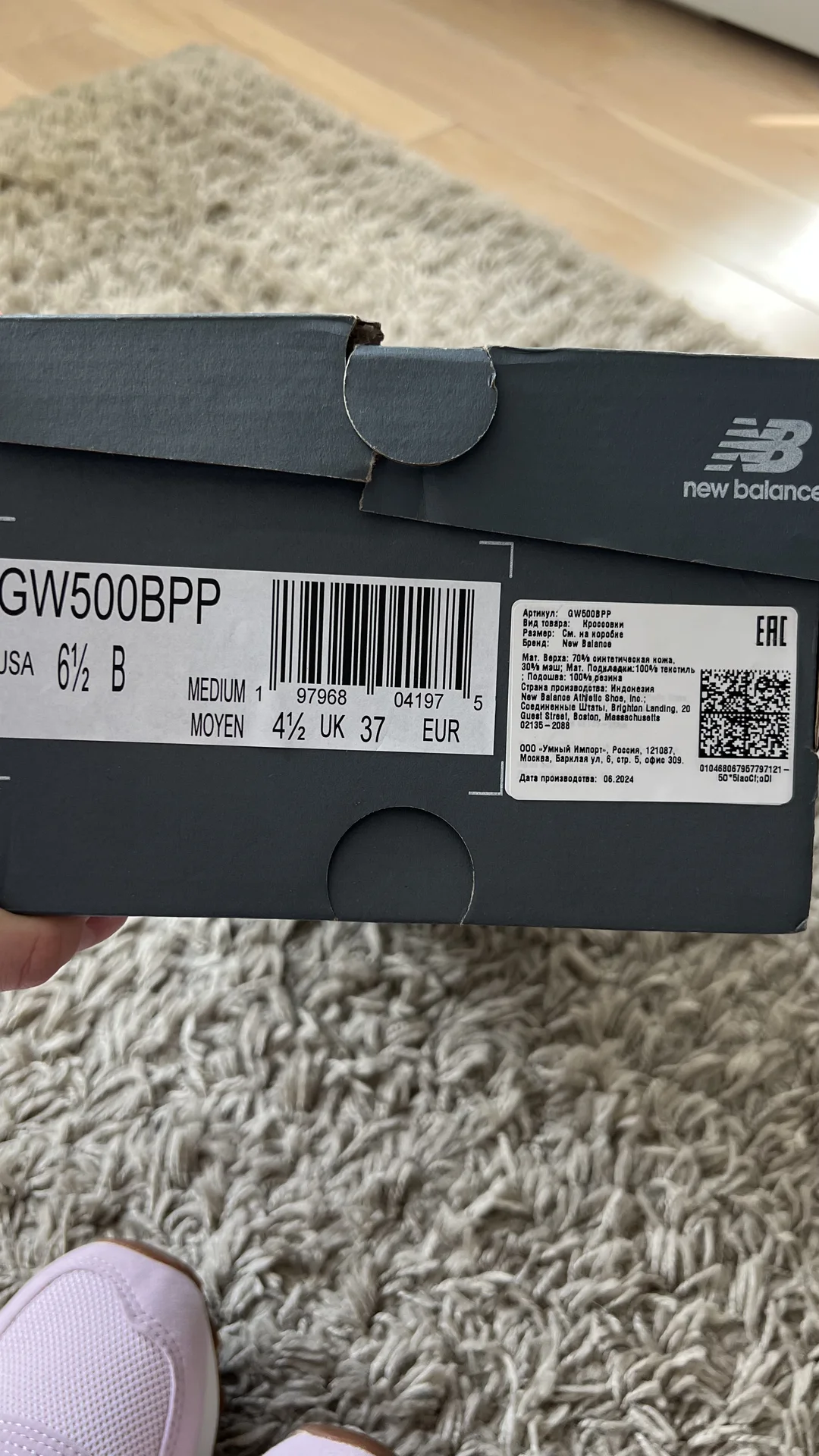 Кроссовки женские new balance оригинал 37-37.5 - миниатюра 9