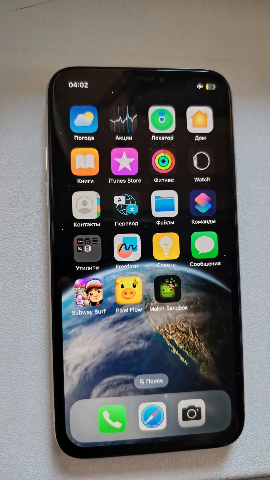 IPHONE X 64GB - миниатюра 3