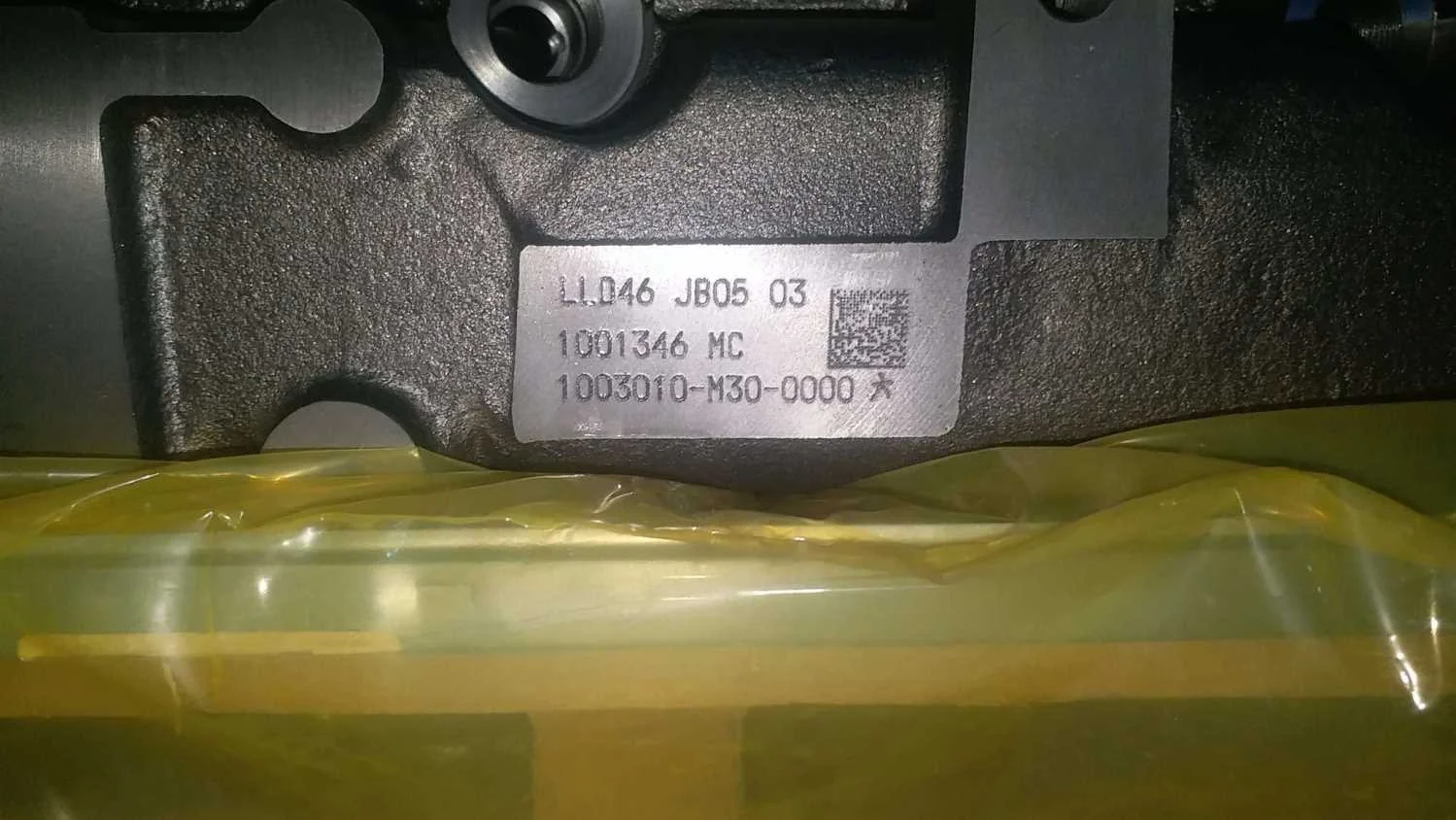 Головка блока цилиндров в сборе CA6DM J6 - миниатюра 4