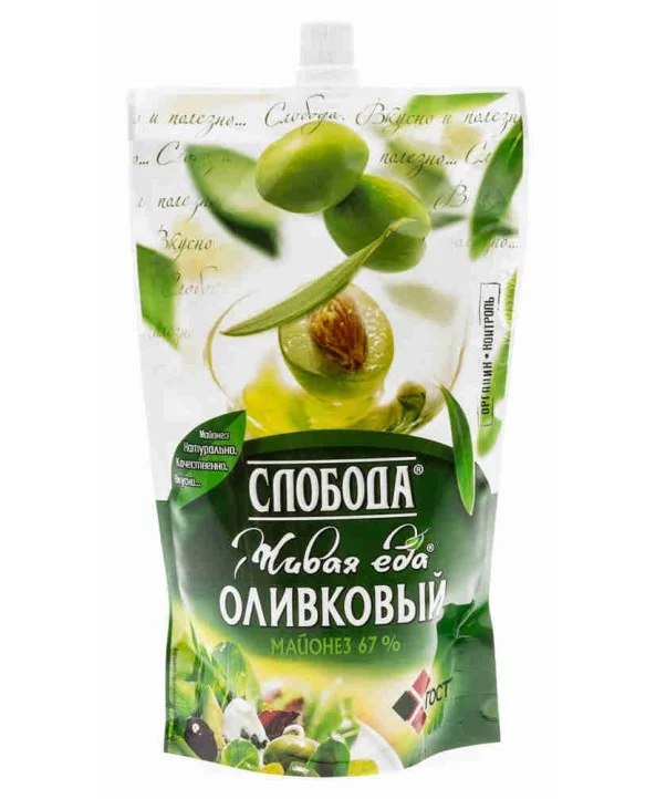 майонез слобода оливковый 67% 800 гр - изображение 1