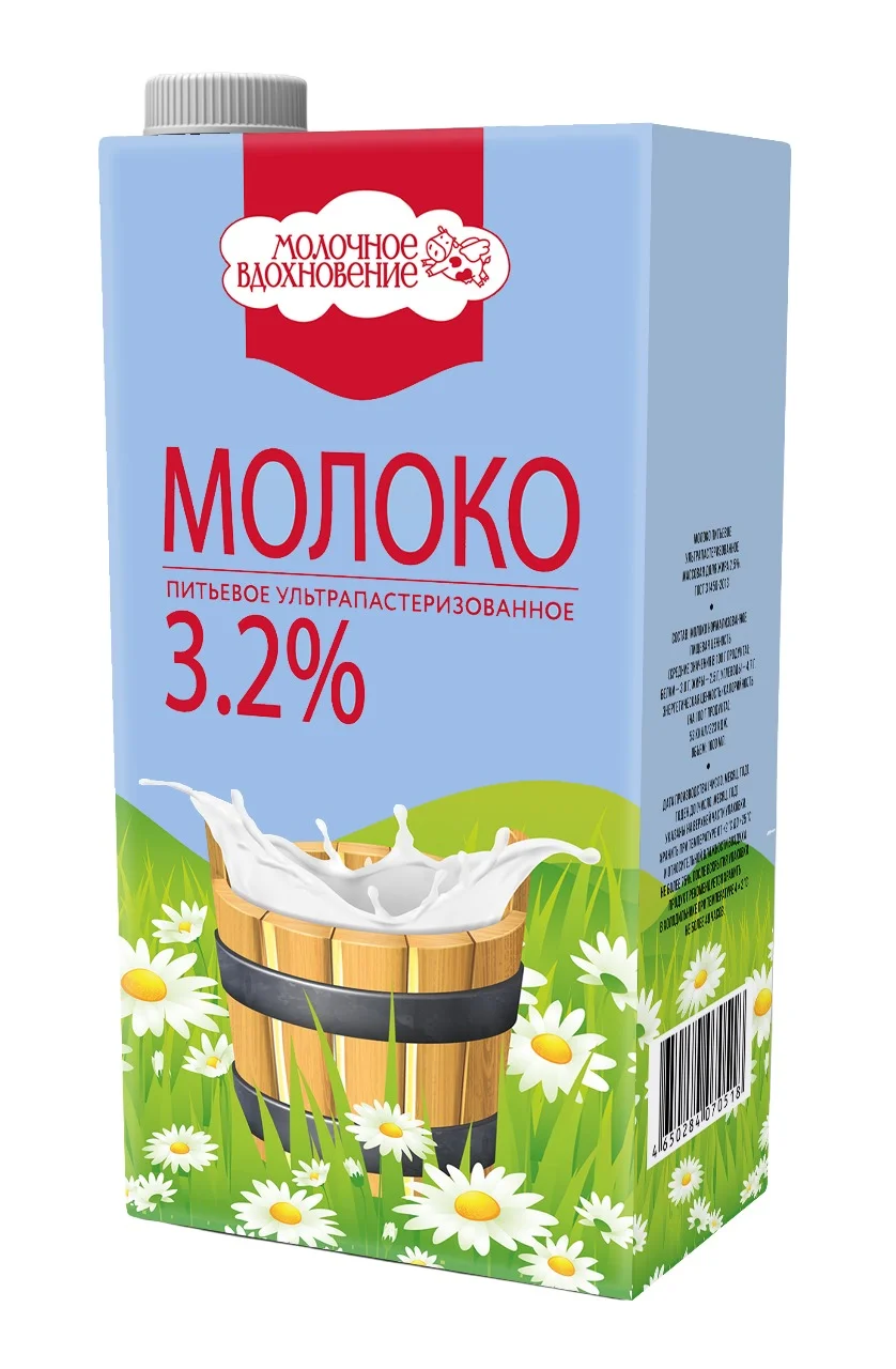 молоко "молочное вдохновение" 3,2% к. 1л - изображение 1