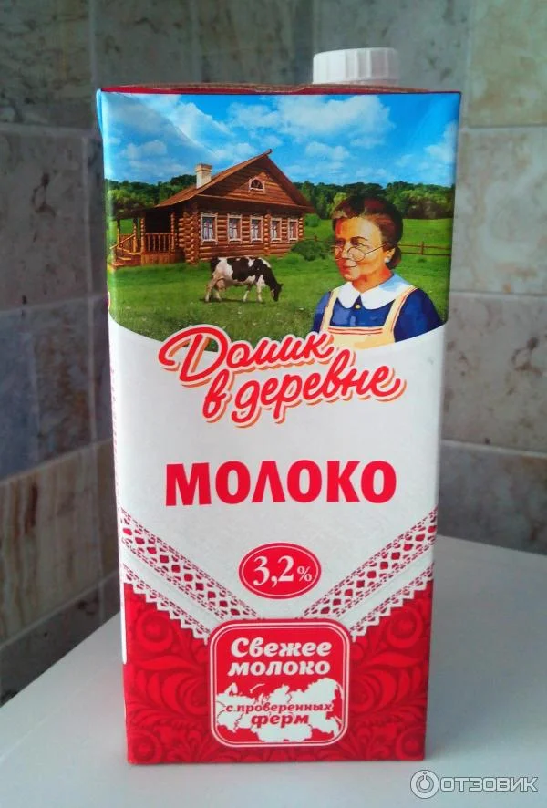 молоко домик в деревне - изображение 1