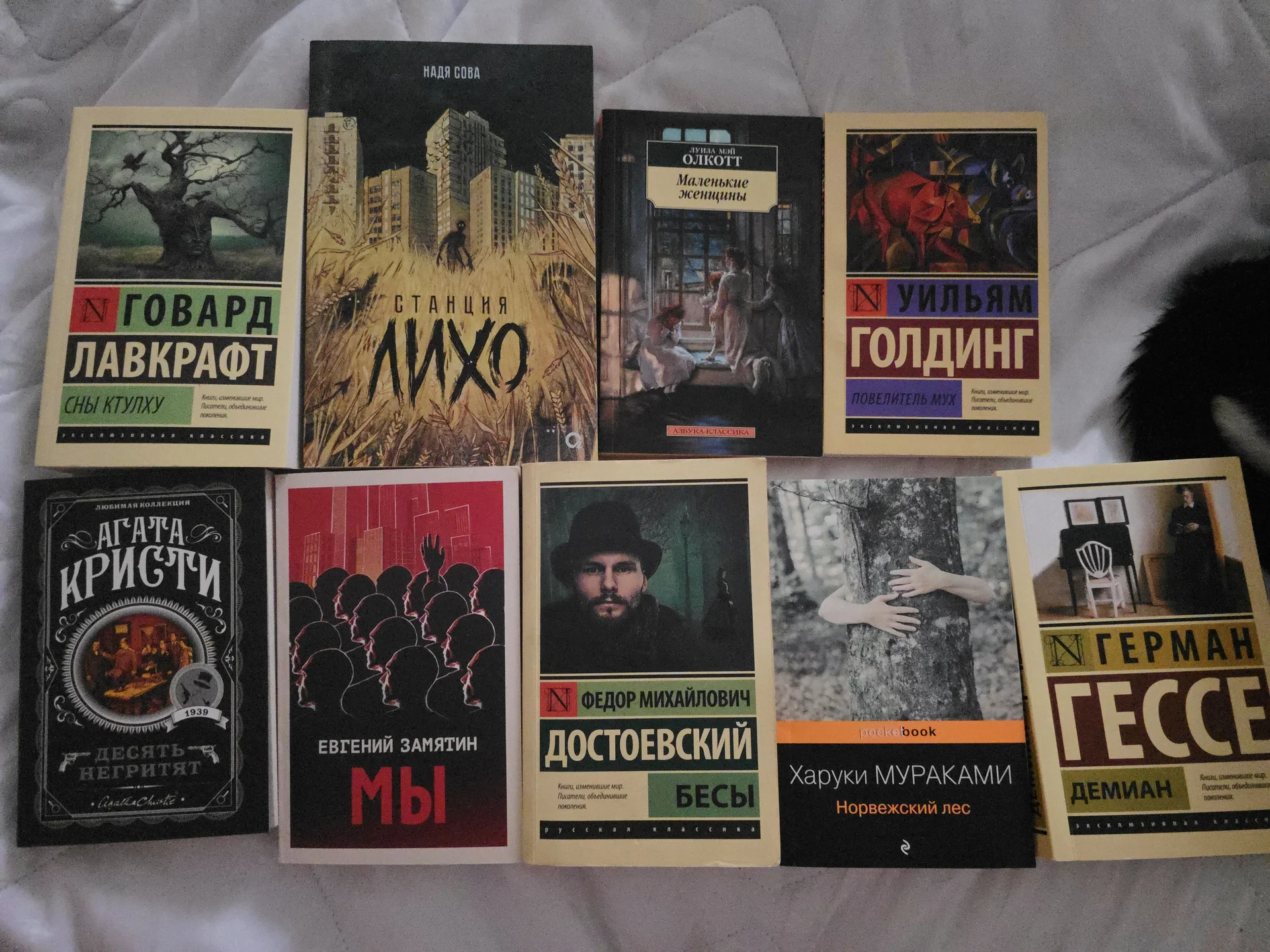 Книги - изображение 1