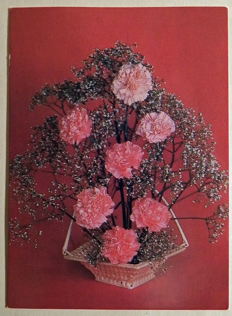 Мини-открытка. Цветочная композиция. Гвоздики. Цветы. 1989 год - изображение 1