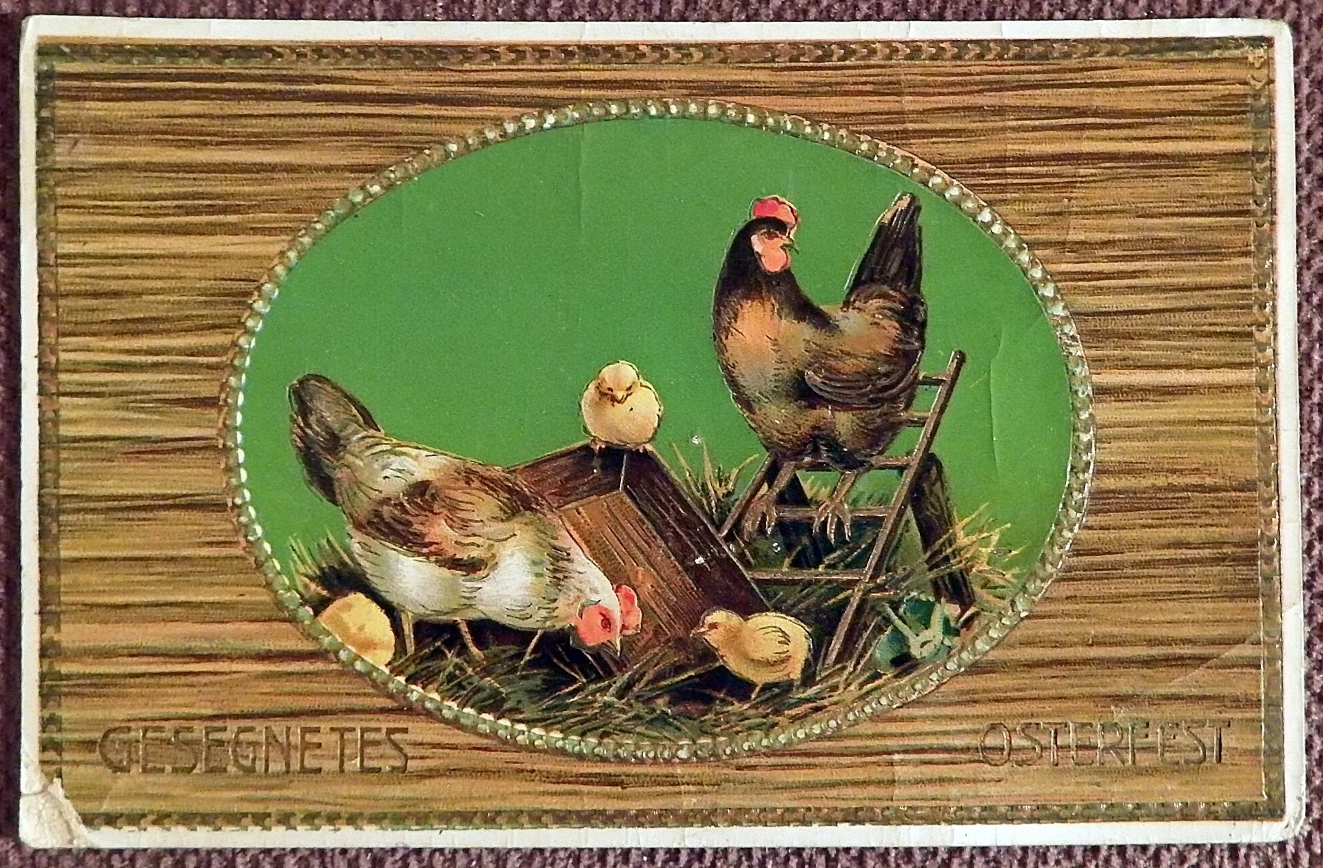Антикварная открытка. Благословенная Пасха. Курицы. Цыплята. Германия. Тиснение, золочение