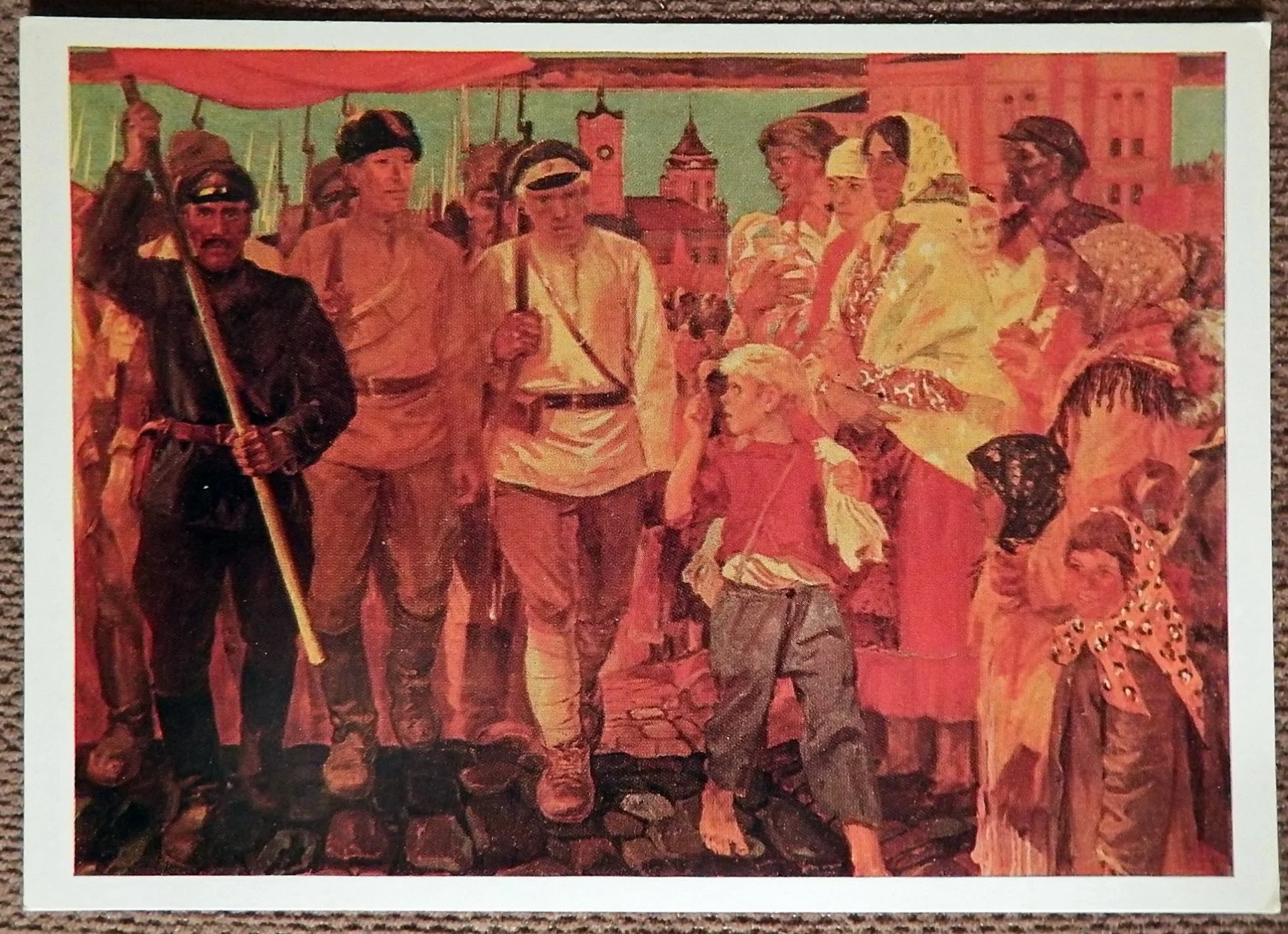 Открытка. Кныжов. Вступление Красной Армии в Самару. 1975 год